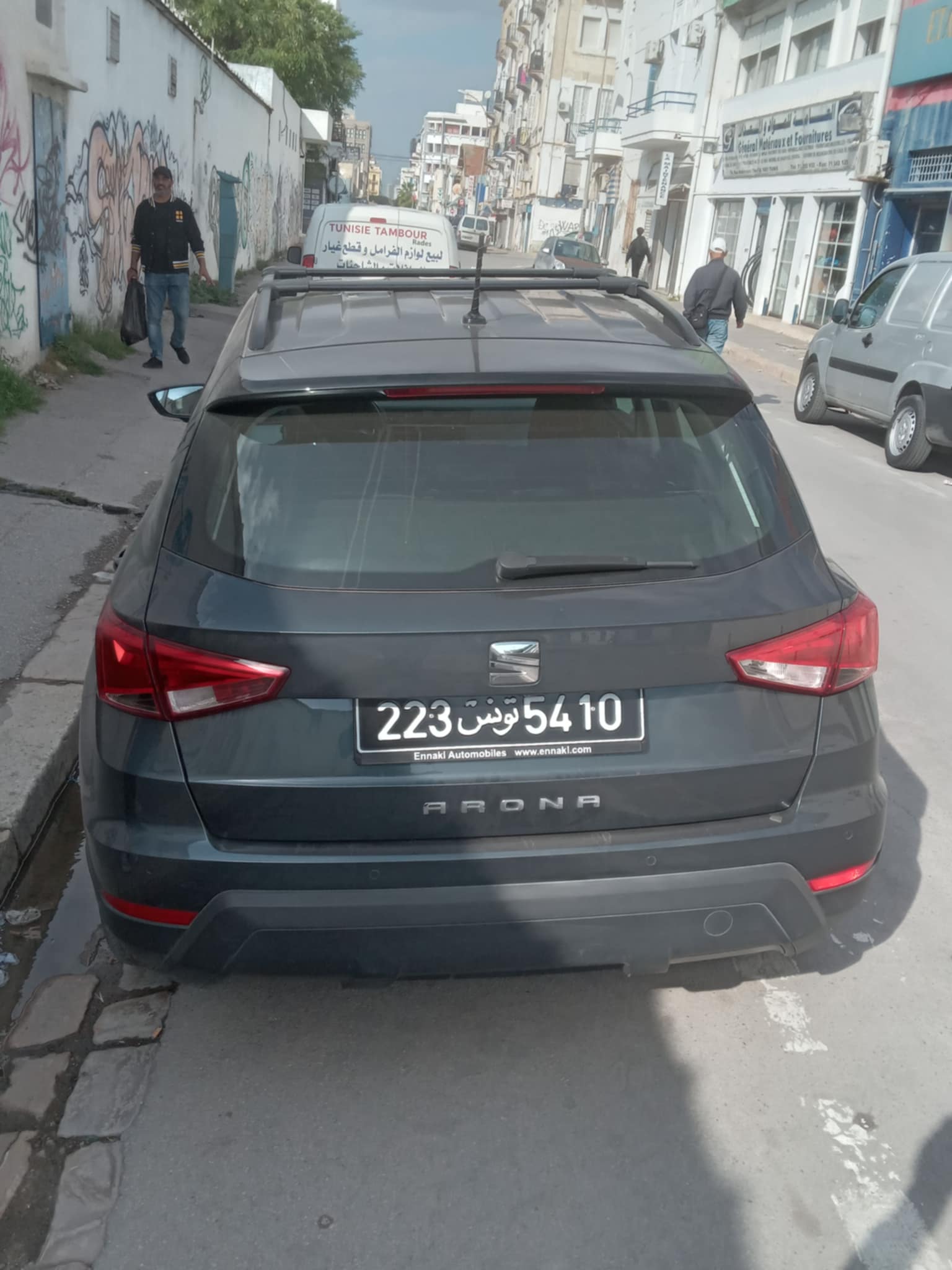 Seat Arosa - Tunisie