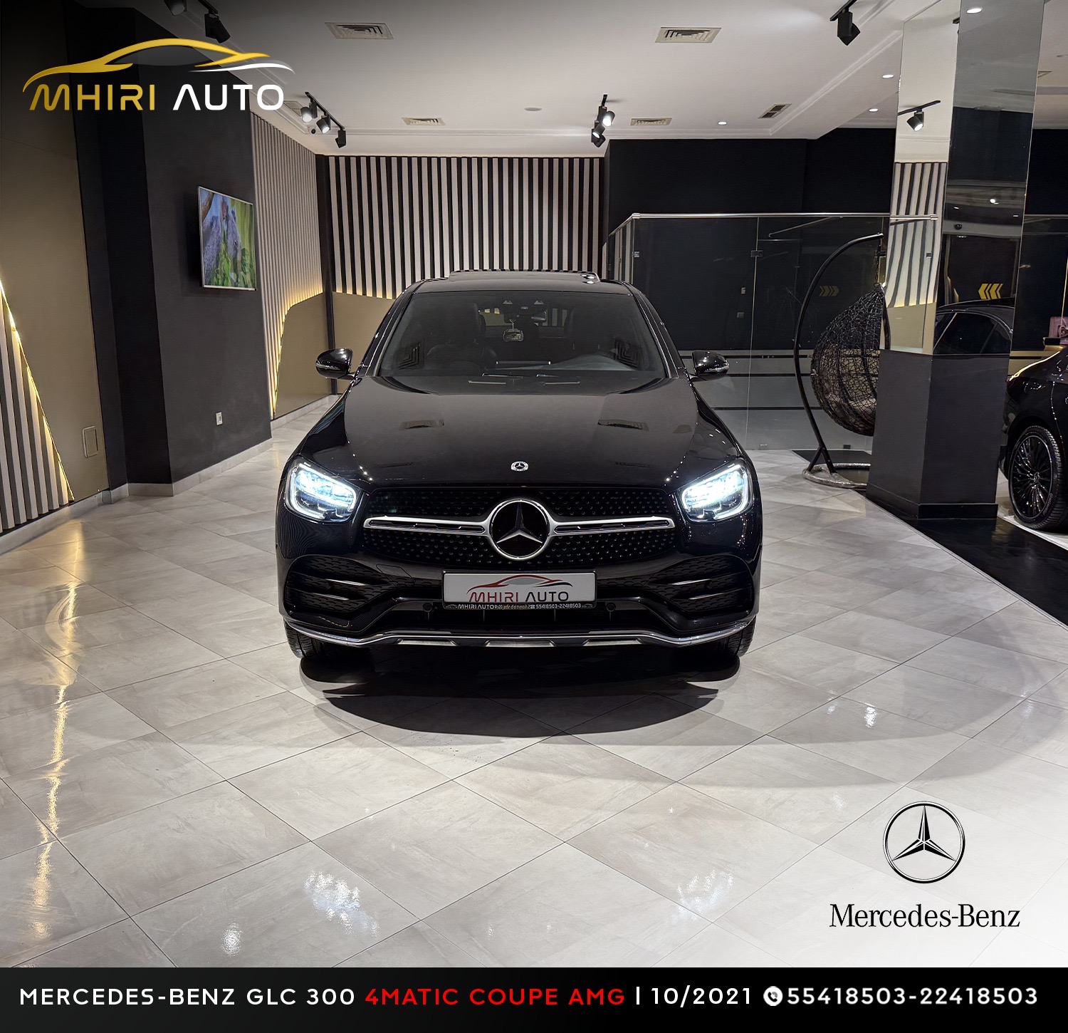 Mercedes Autre - Tunisie