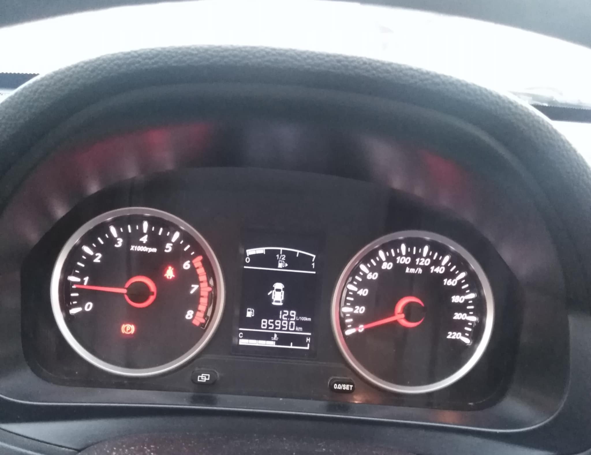 Dongfeng Dongfeng S50 - Tunisie