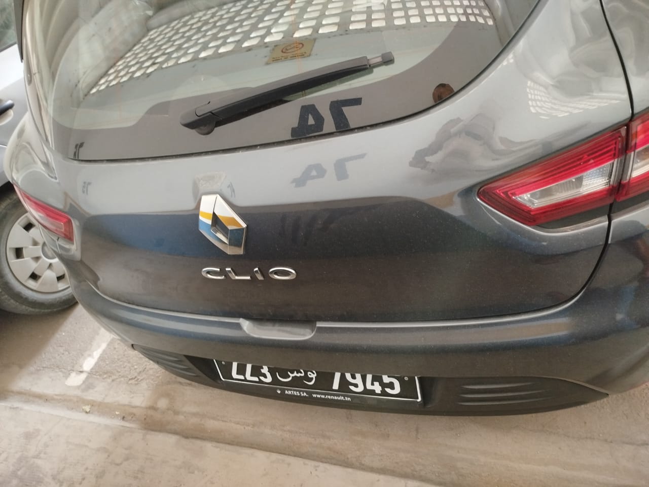 Renault Clio - Tunisie