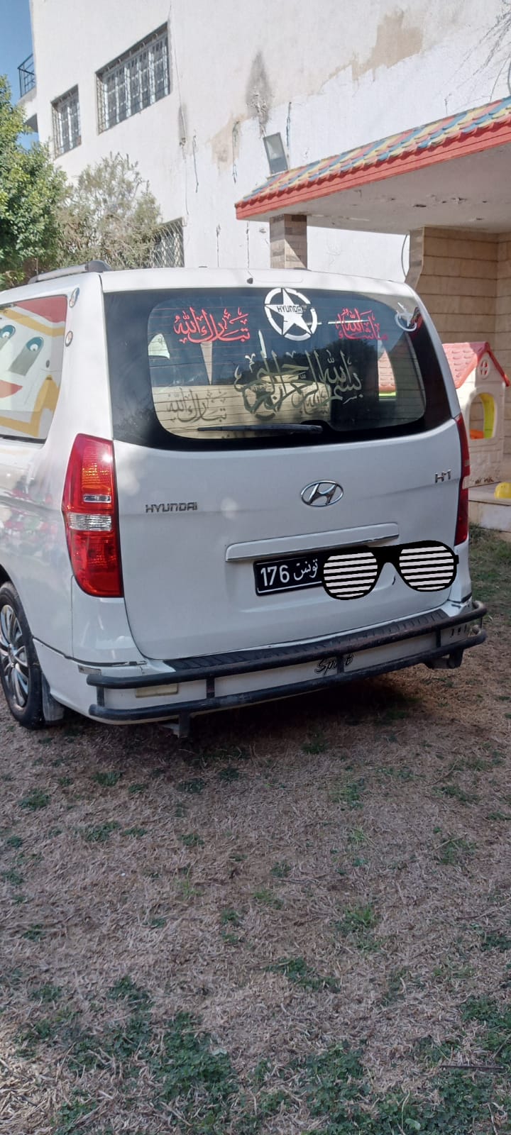 Hummer Autre - Tunisie