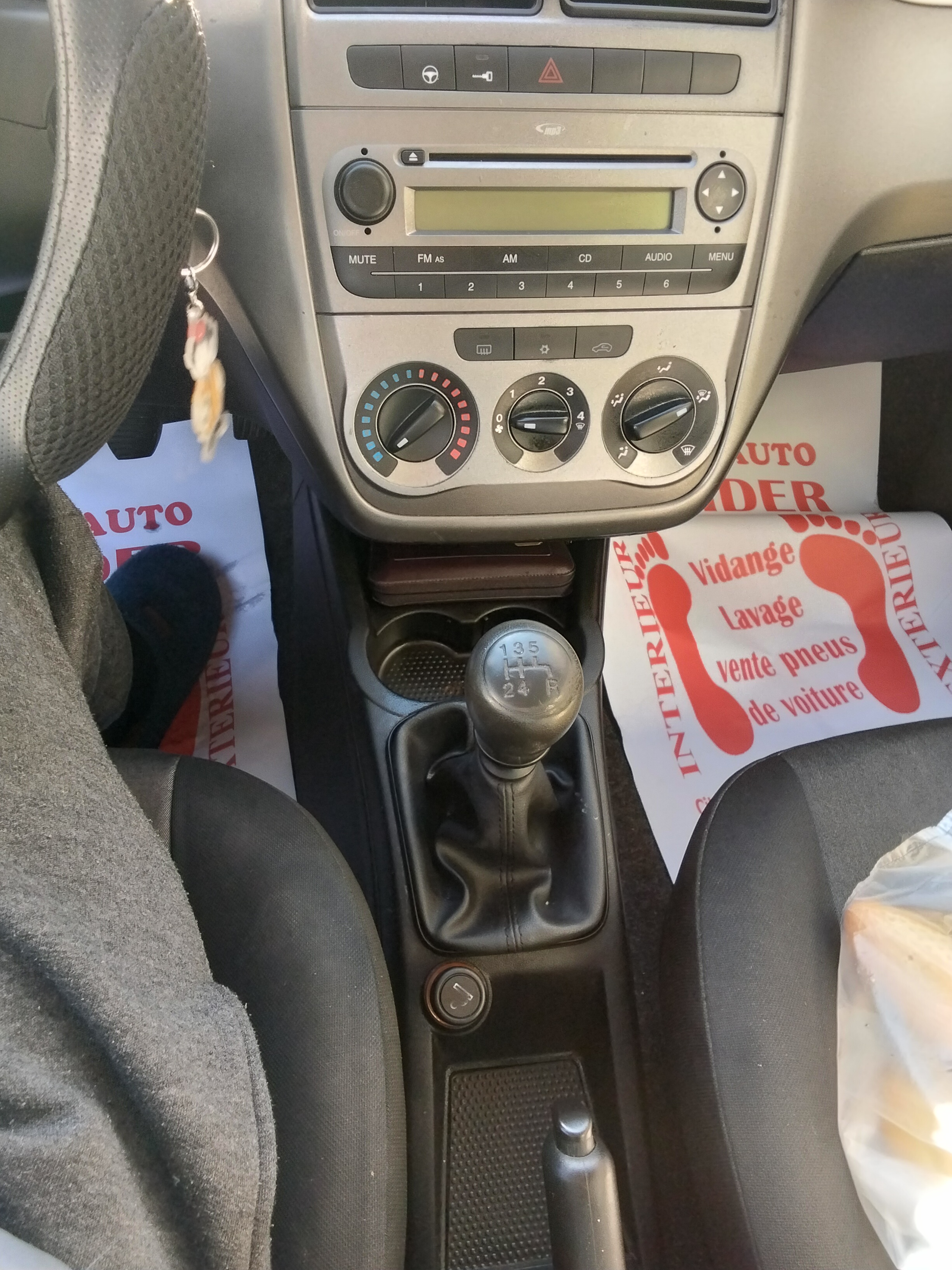 Fiat Punto - Tunisie
