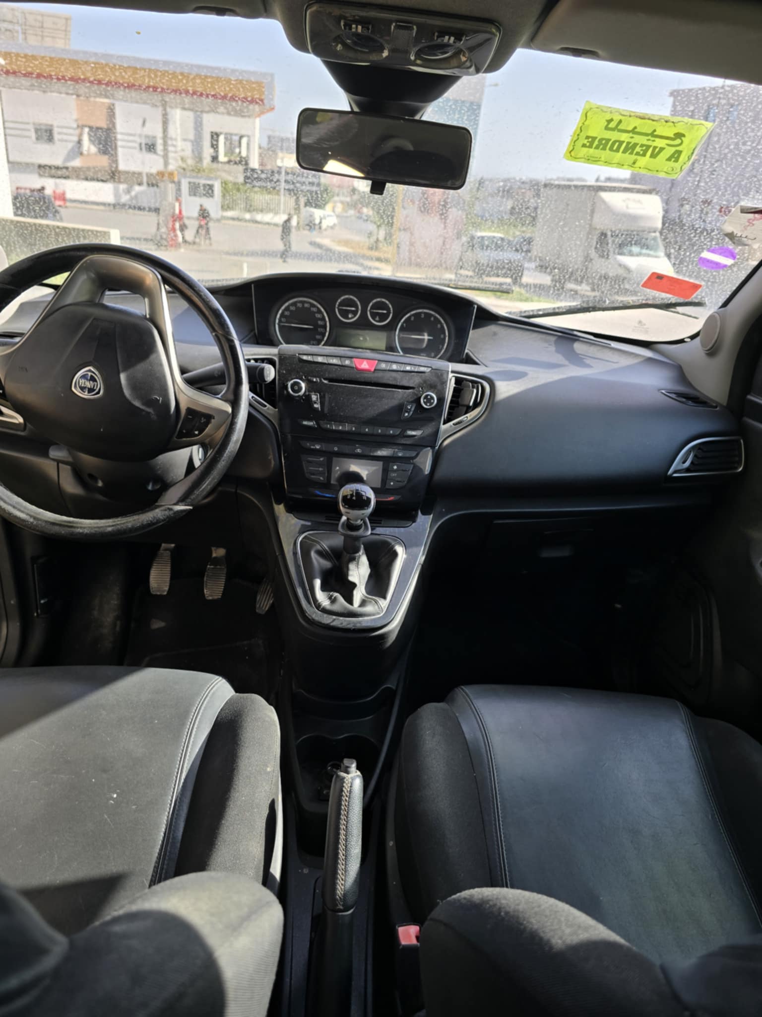 Lancia Ypsilon - Tunisie