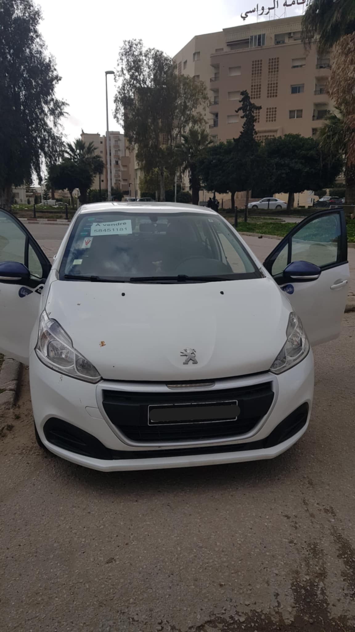 Peugeot 208 - Tunisie