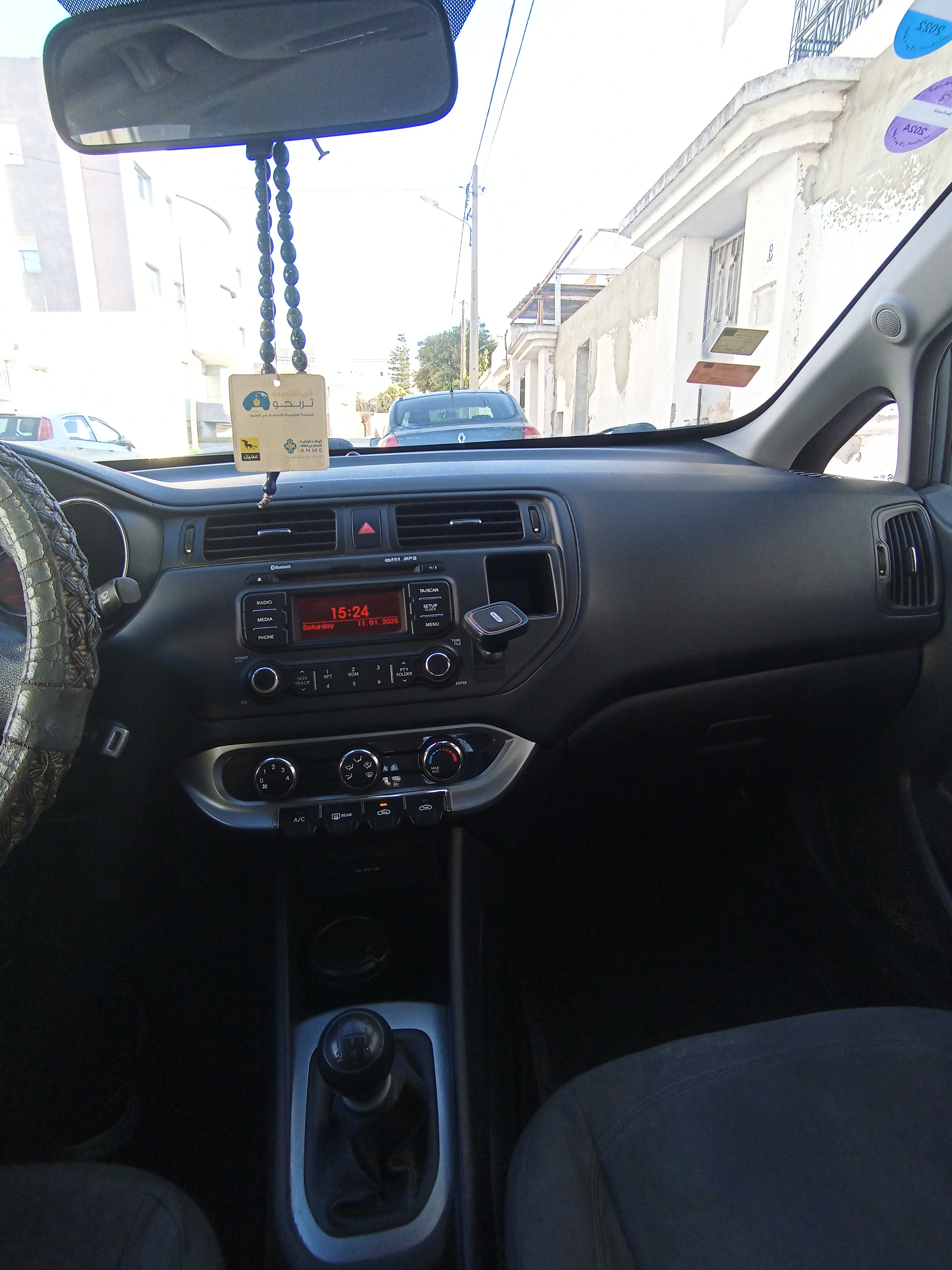 Kia Rio - Tunisie
