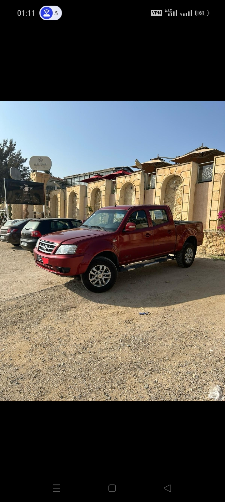 Tata Autre Modle - Tunisie