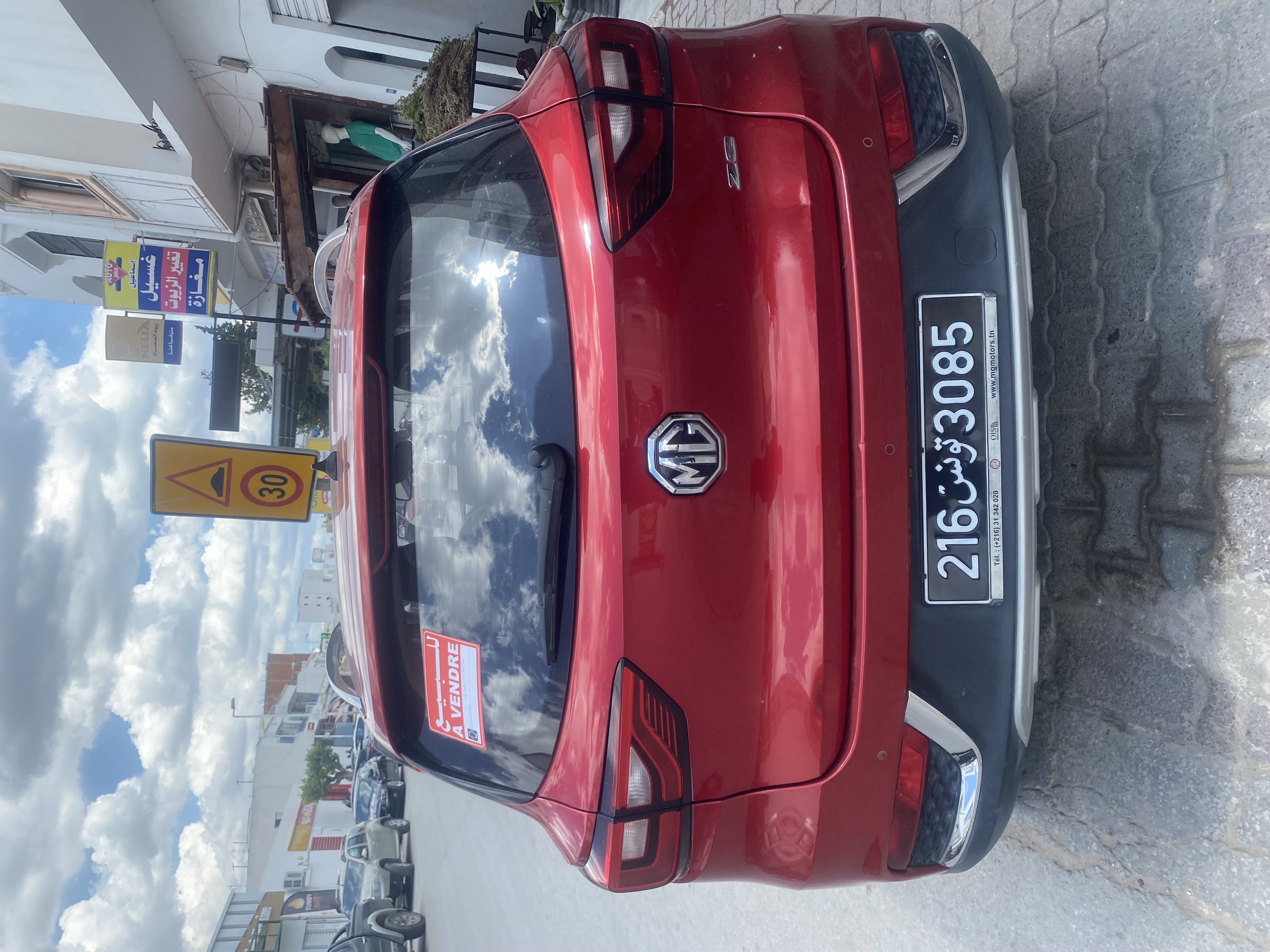 Mg ZS - Tunisie