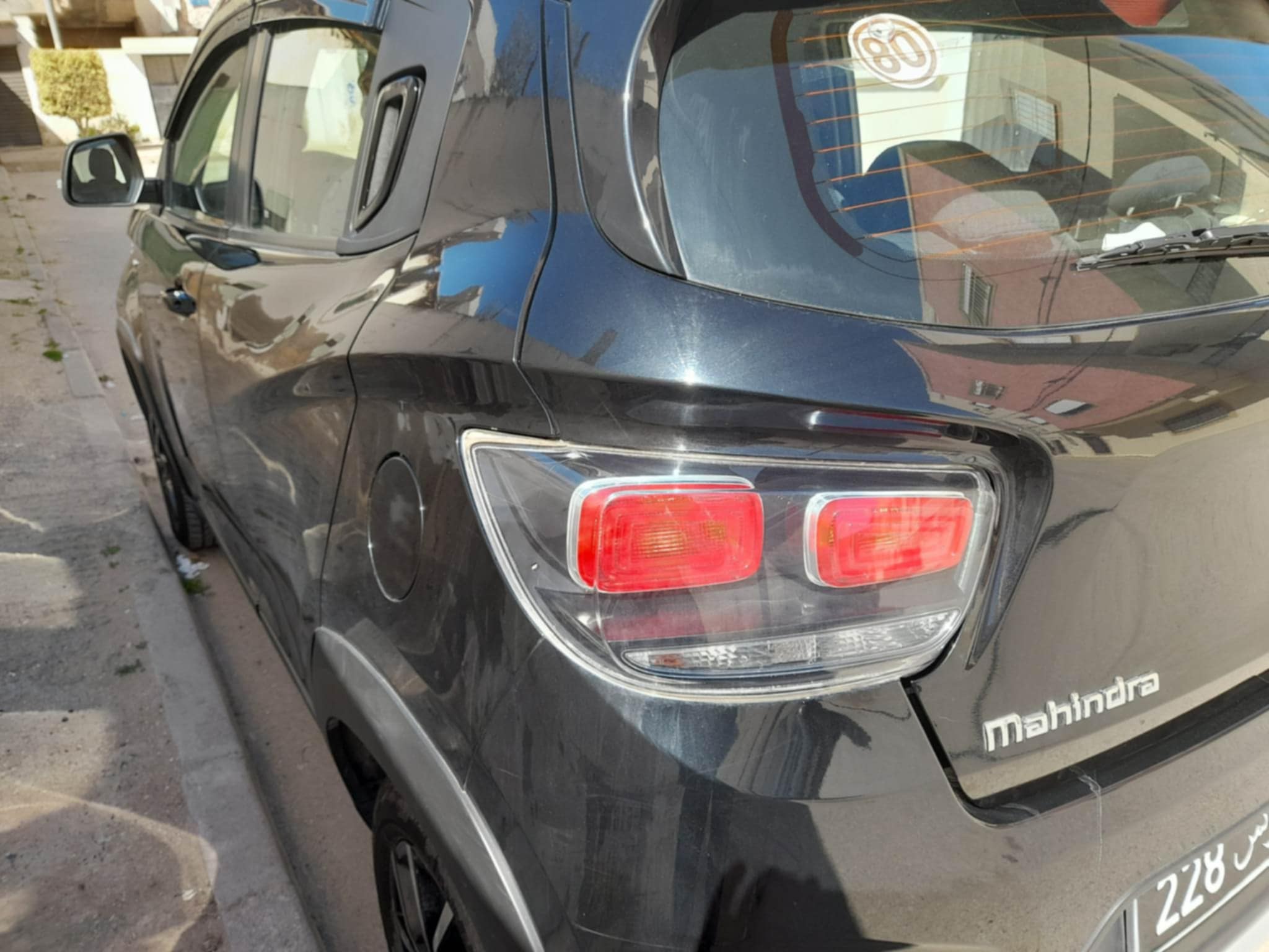 Mahindra Autre - Tunisie