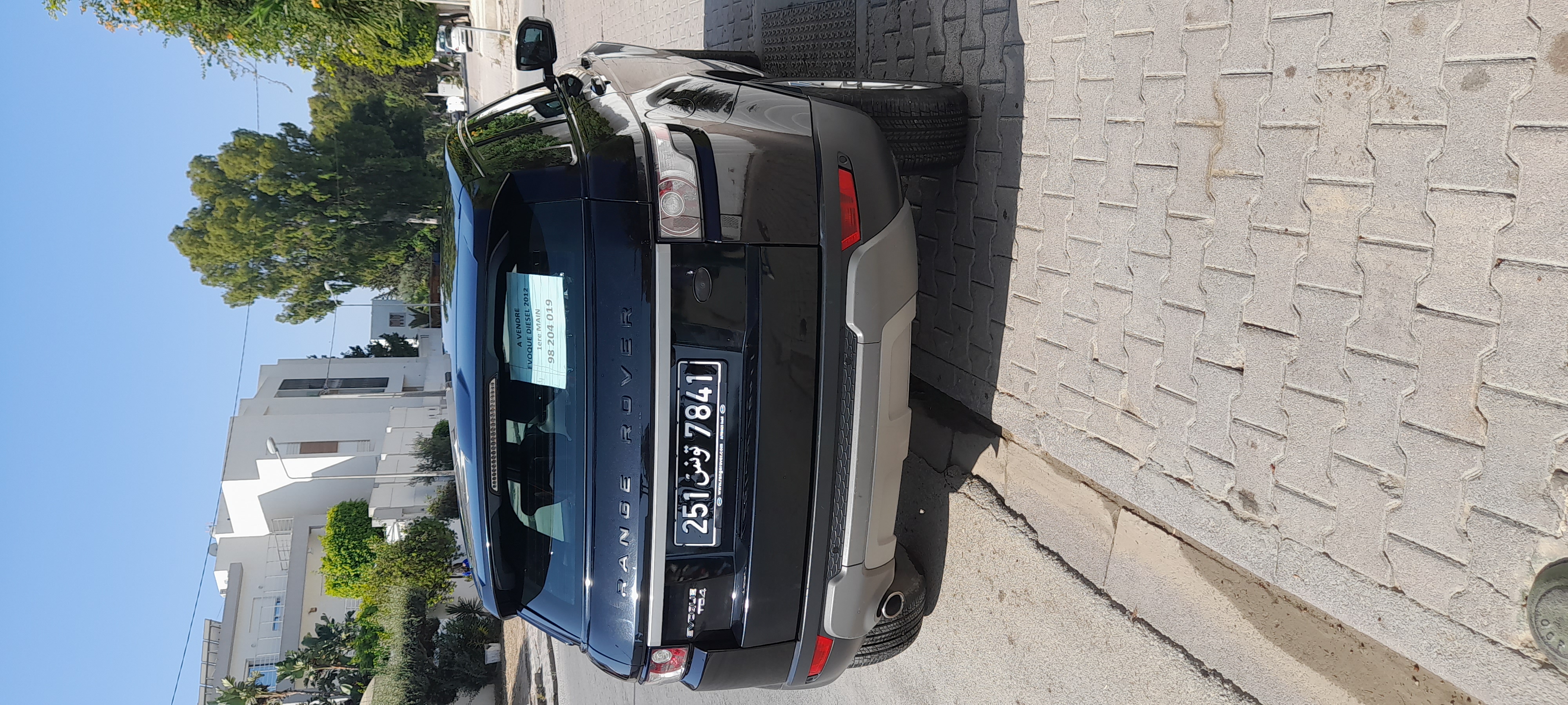 Land-Rover Range - Tunisie