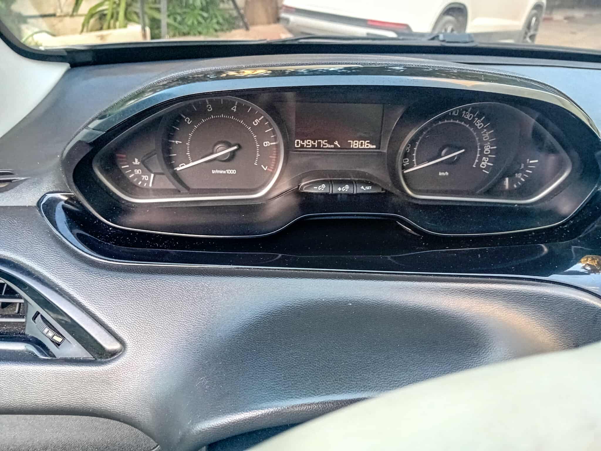 Peugeot 208 - Tunisie