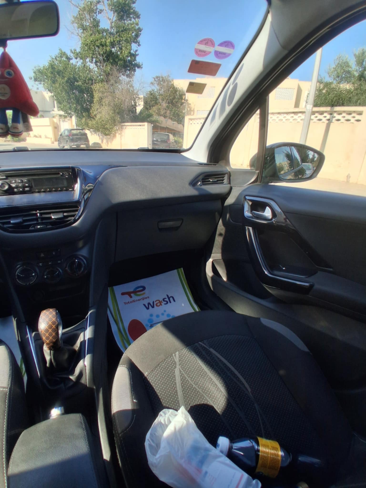 Ariana Ville Riadh Landlous Peugeot 208 Bonne occasion