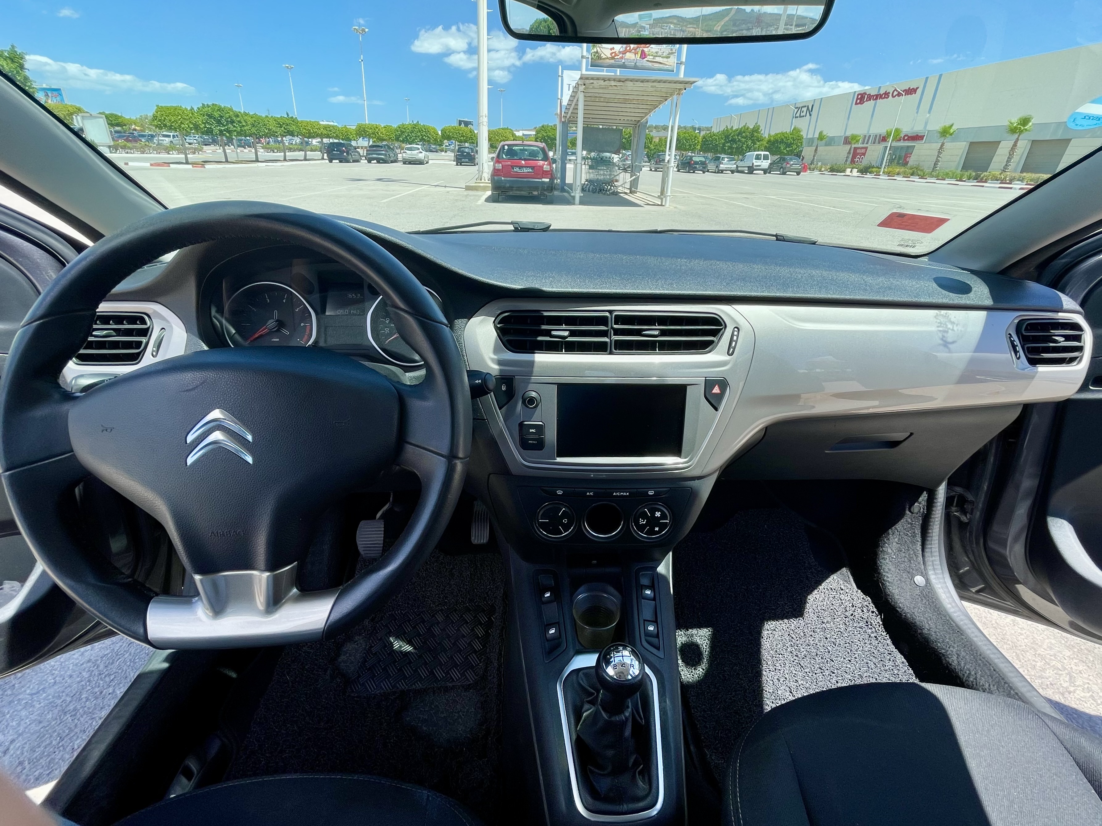 Citroen Autre - Tunisie