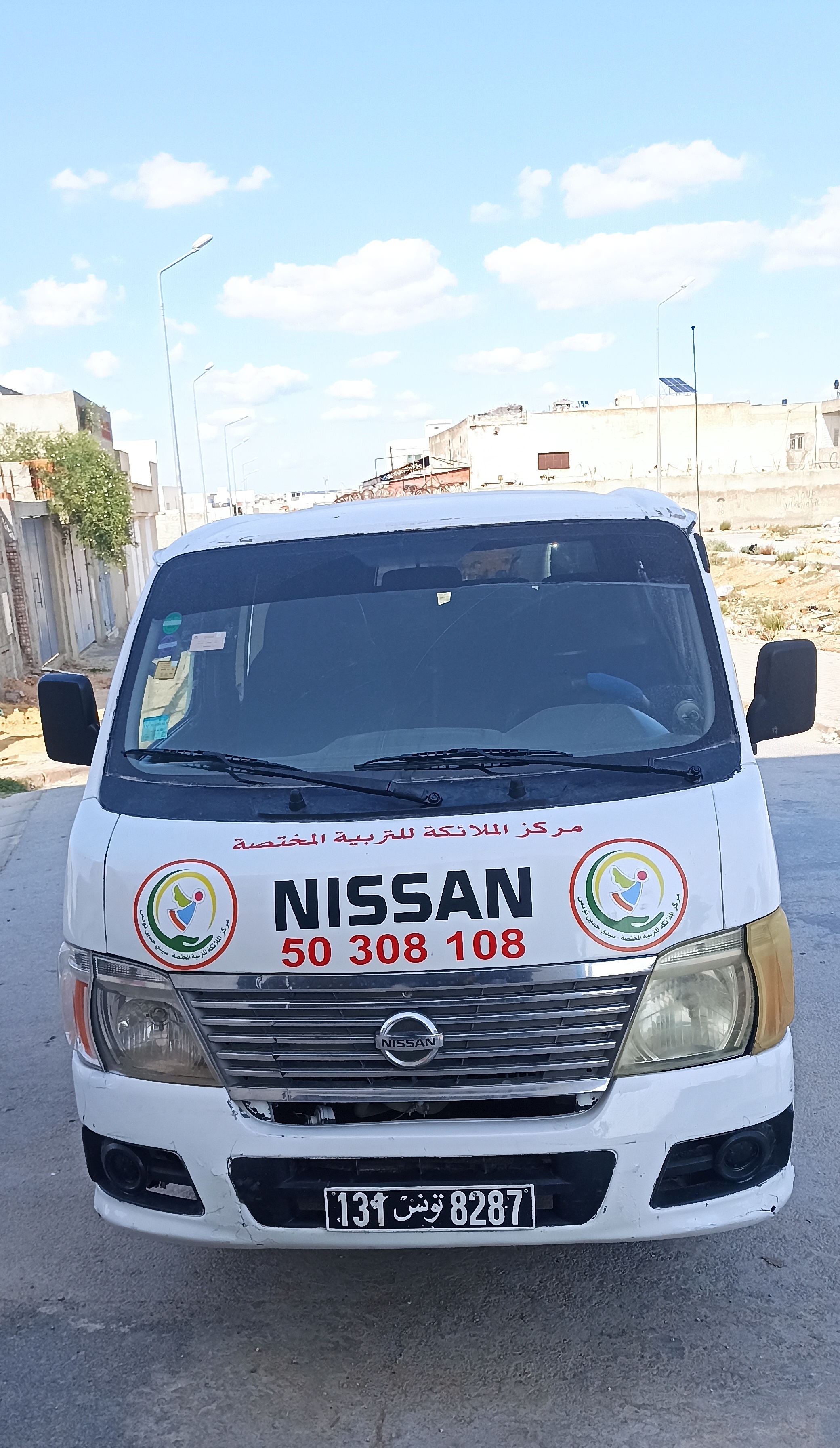 Nissan Urvan - Tunisie