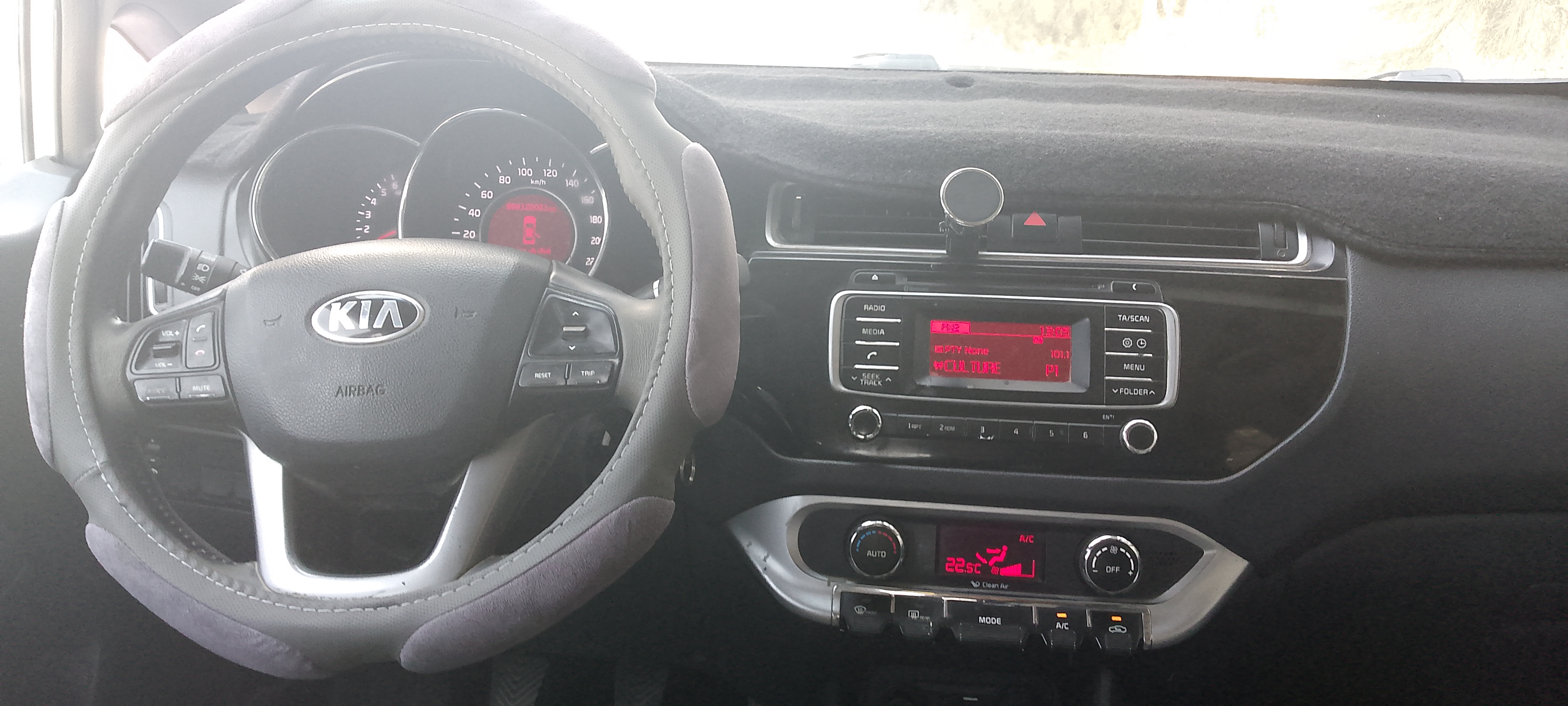 Kia Rio - Tunisie