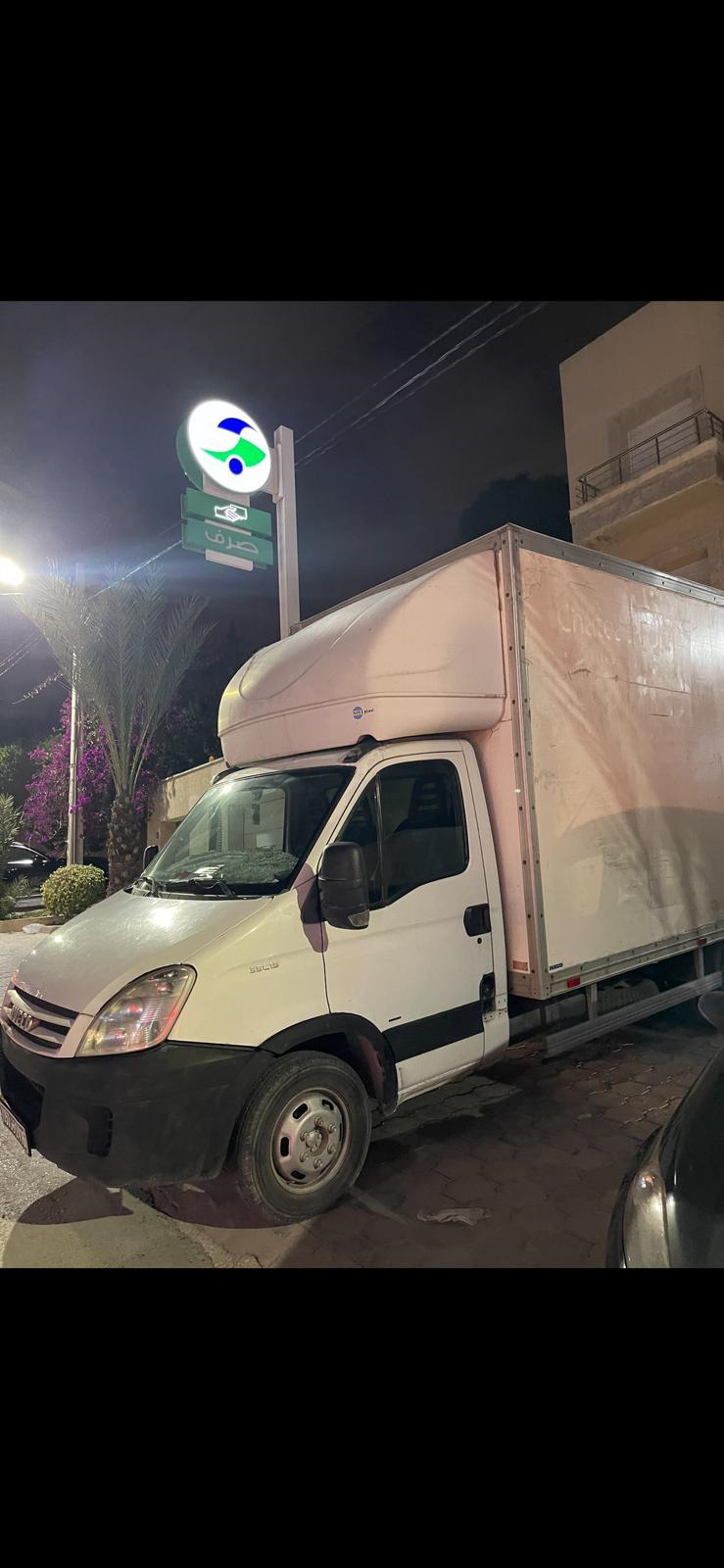 Iveco Autre - Tunisie