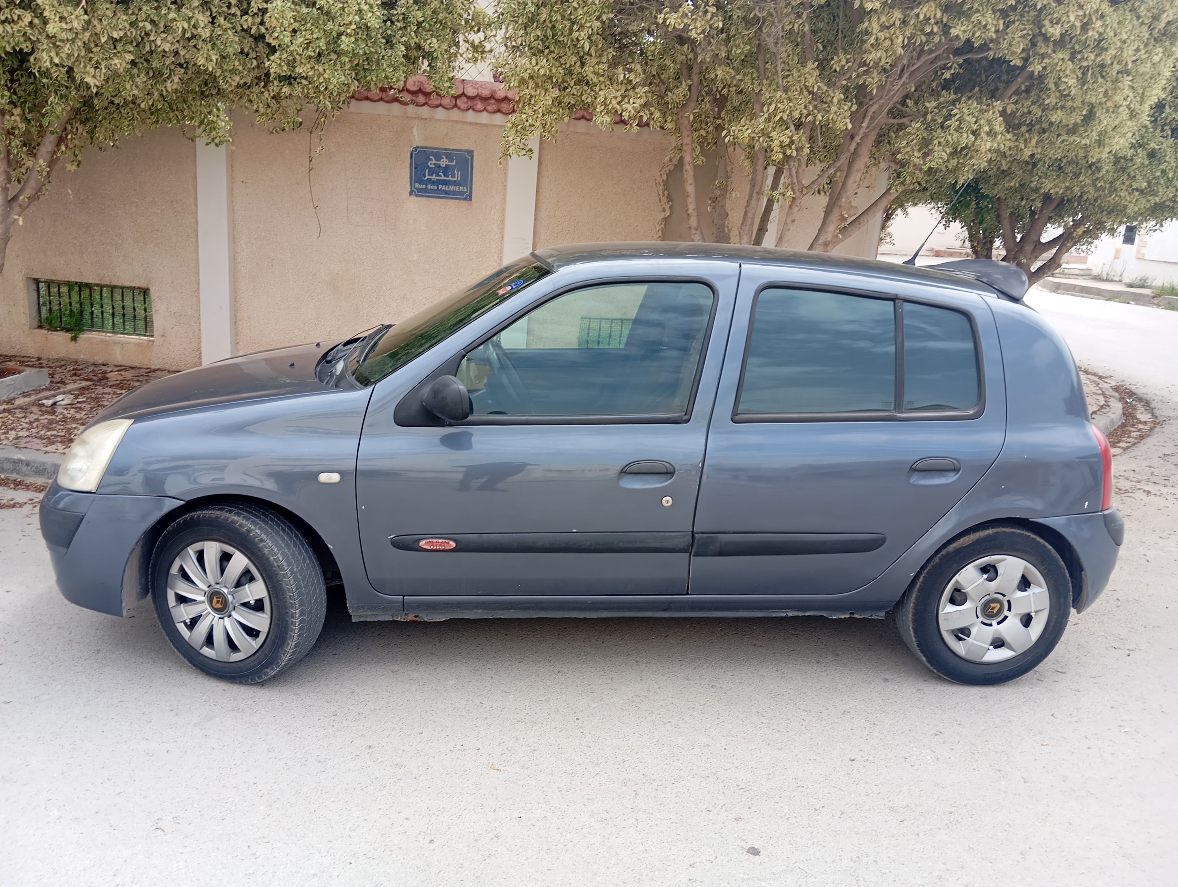 Renault Clio - Tunisie