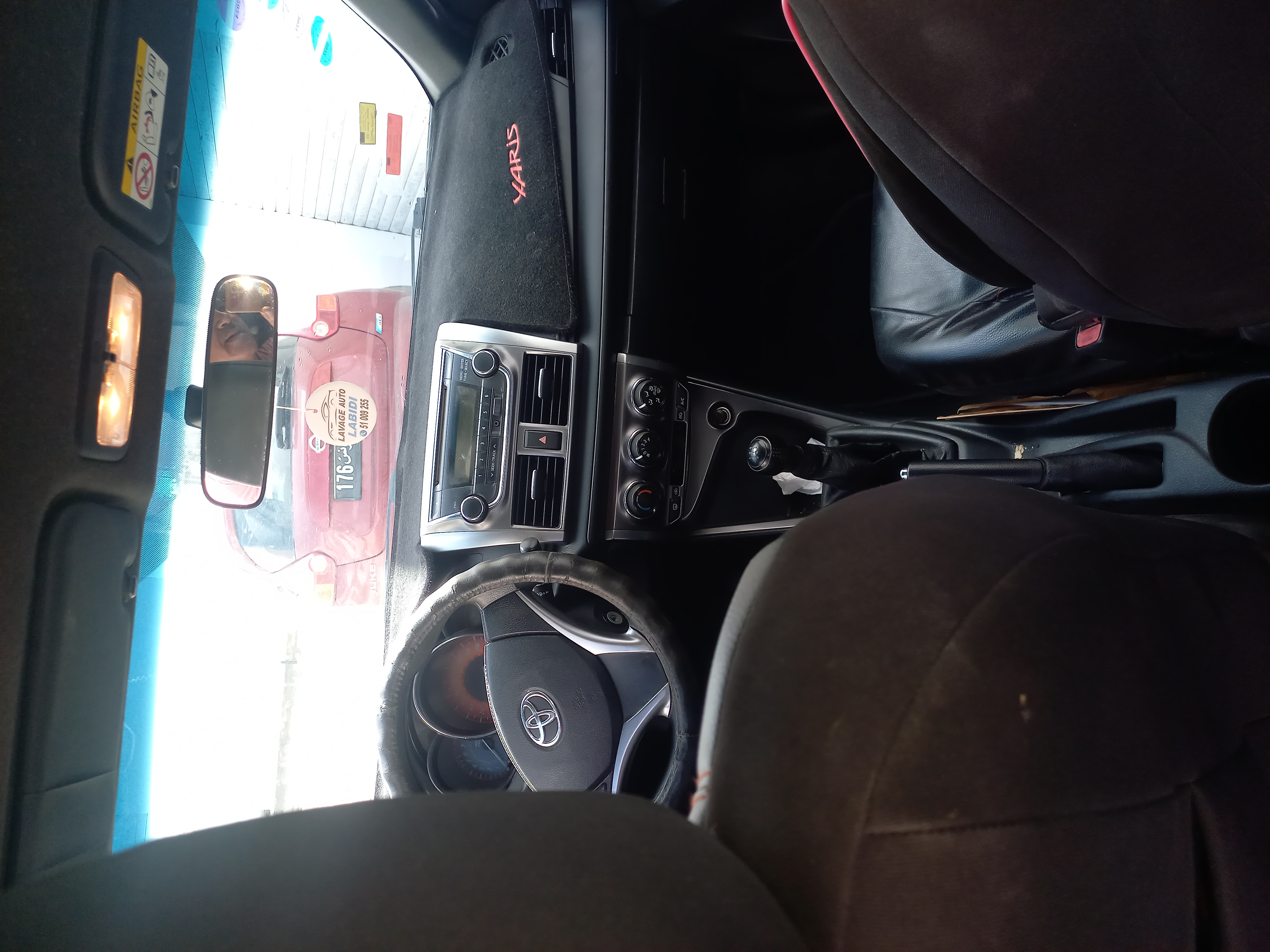 Toyota Yaris - Tunisie