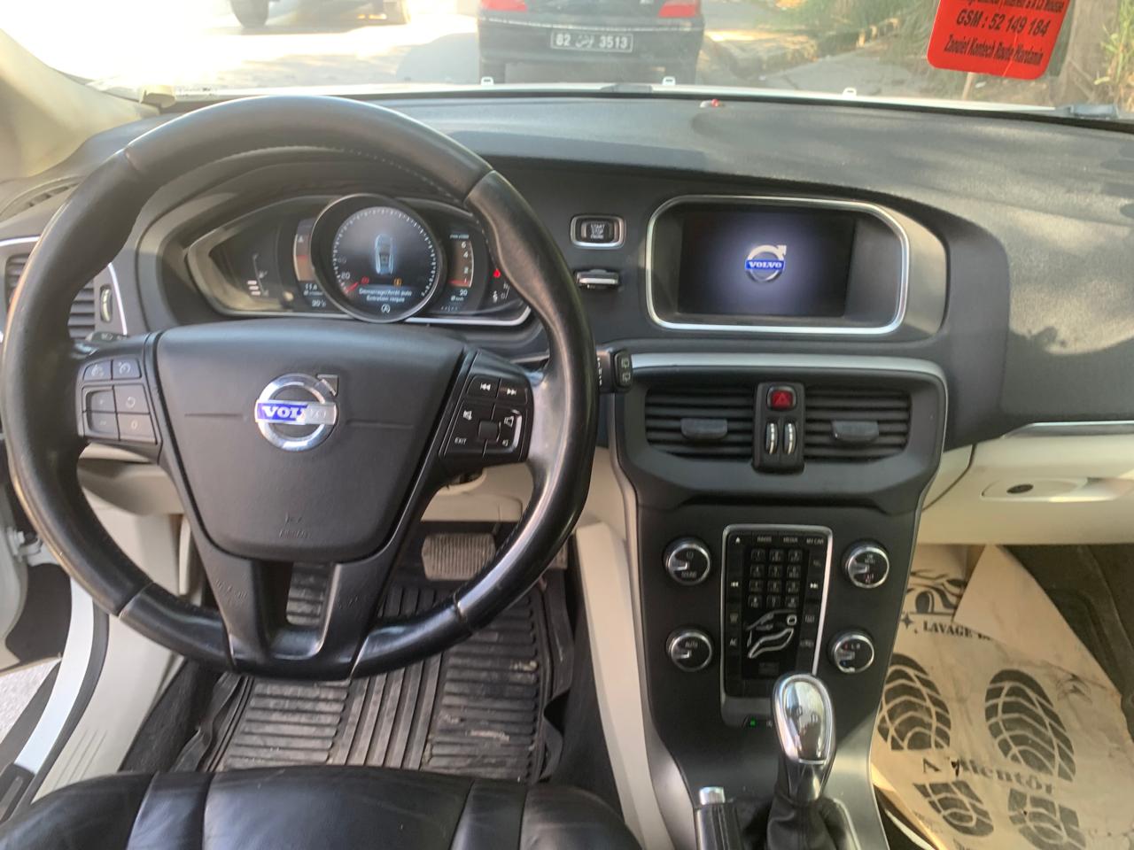 Volvo V40 - Tunisie