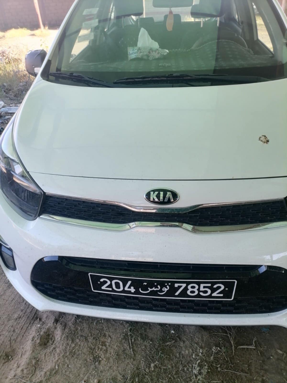 Kasserine Nord Kasserine Kia Picanto Kia picanto model 2018