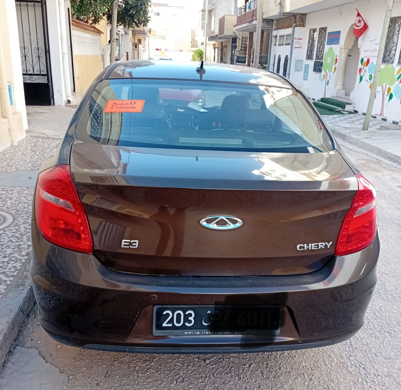 Autre Marque Autre - Tunisie