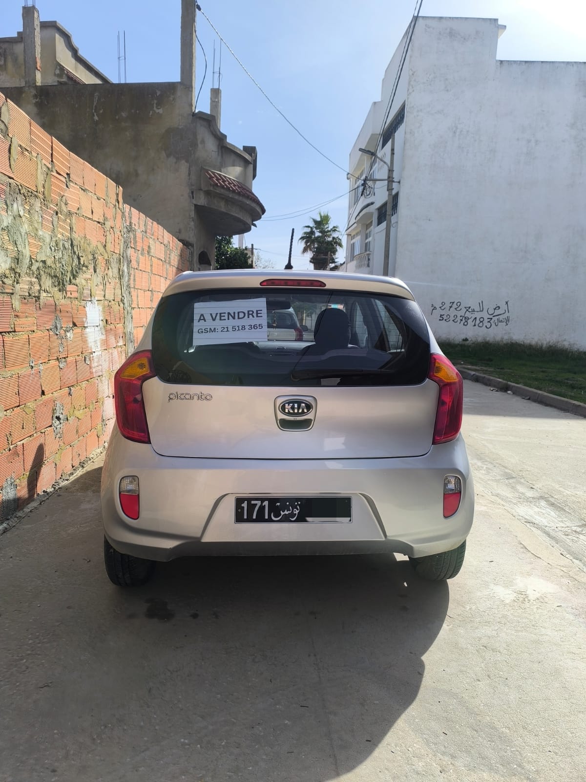 Menzel Jemil Menzel Jemil Kia Picanto Kia picanto  premire main  99200 km