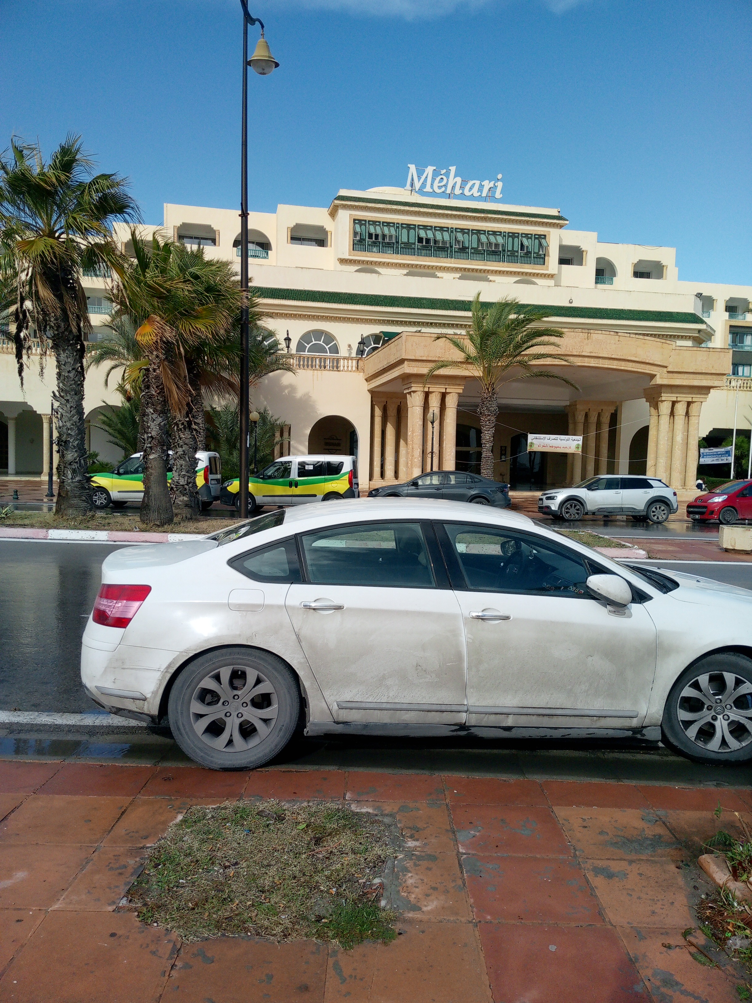 Citroen&nbsp;C5 - Tunisie