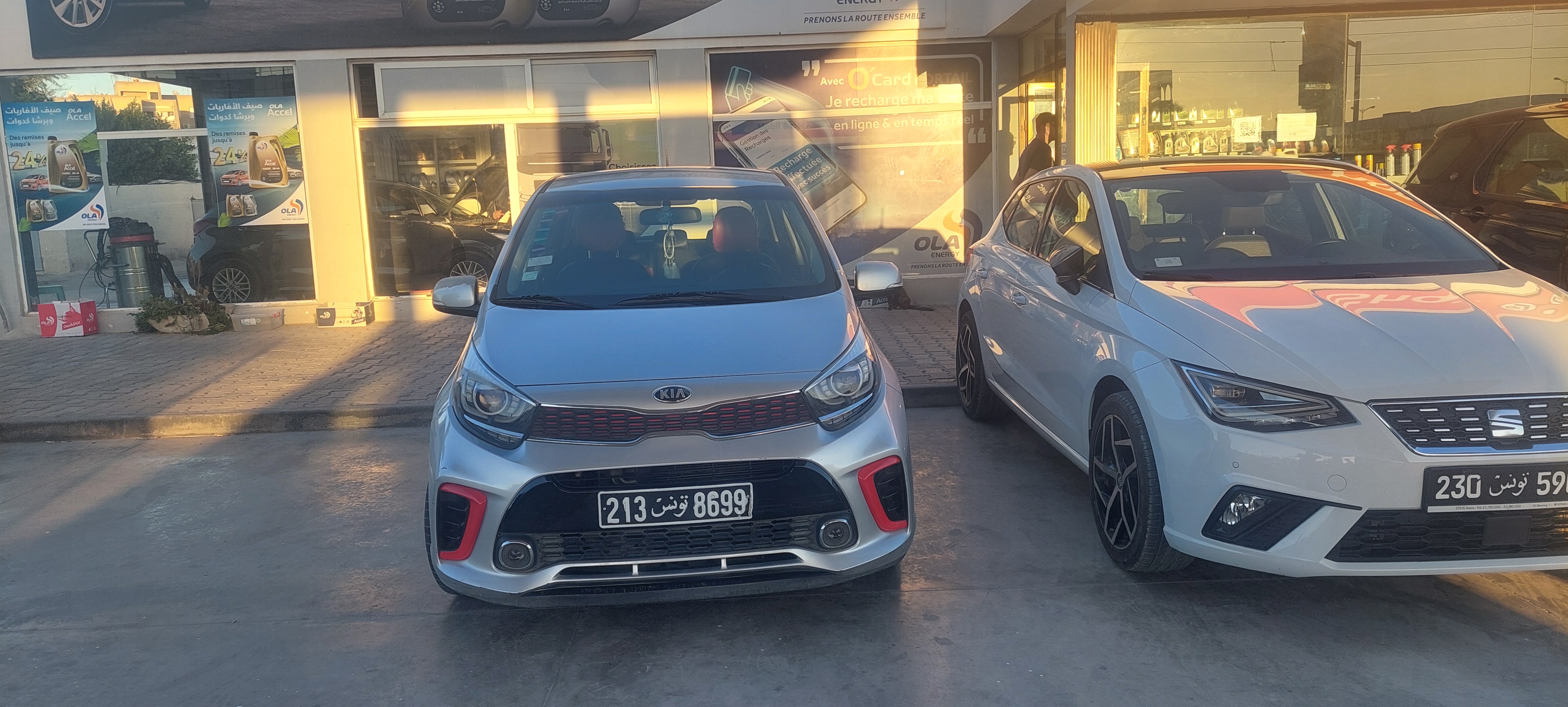 Kia&nbsp;Picanto - Tunisie