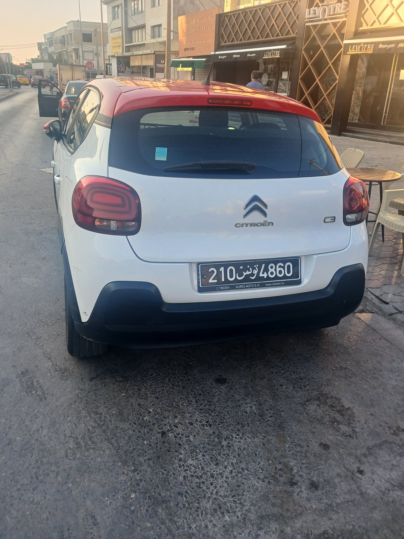 Cite El Khadra&nbsp;Cite El Khadra&nbsp;Citroen&nbsp;C3&nbsp;C4 tres bon etat