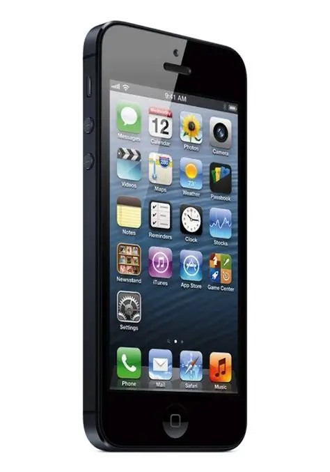 Sahline&nbsp;Sahline&nbsp;Apple - iPhone&nbsp;iPhone 5&nbsp;Iphone5 aple