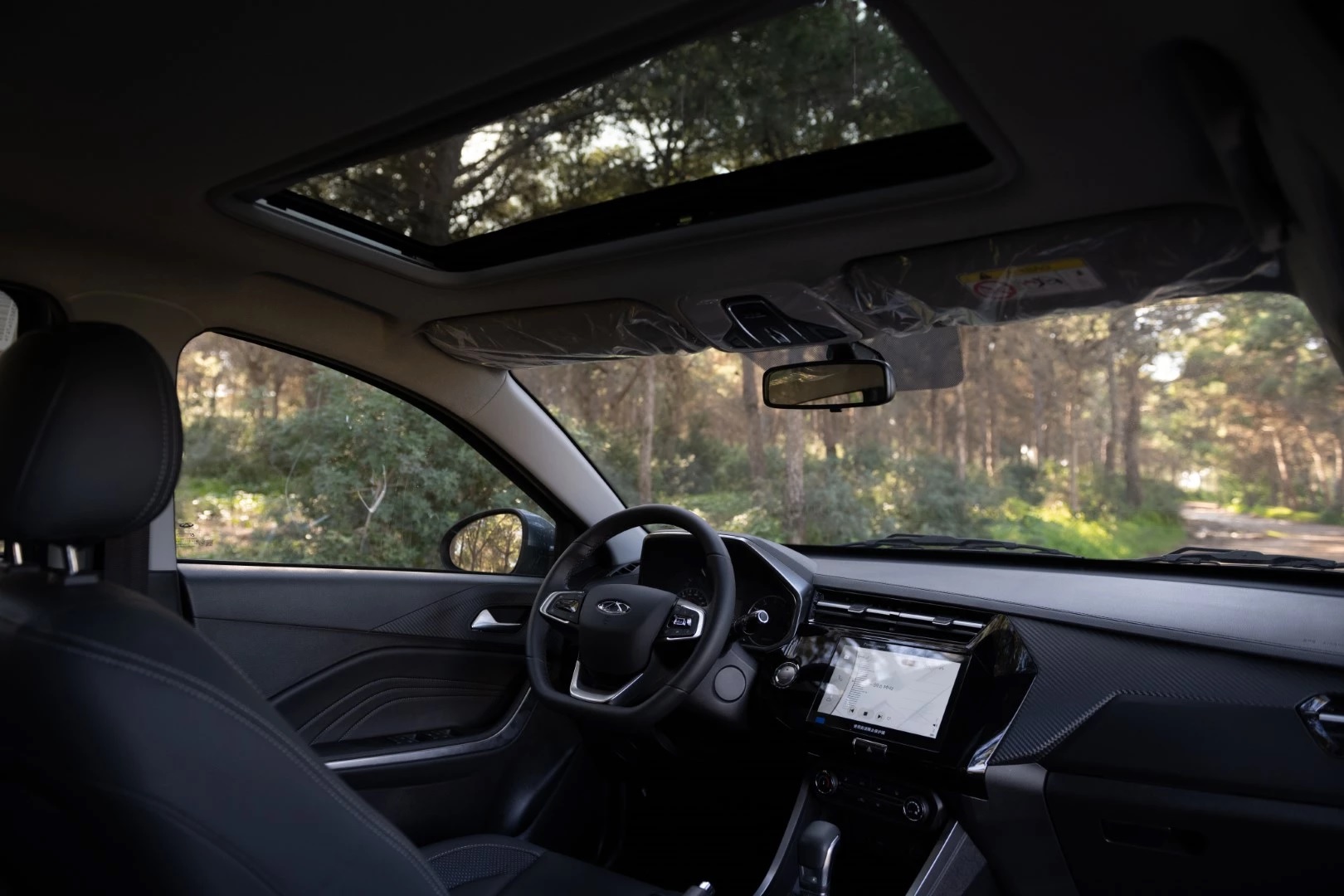 Ain Zaghouan&nbsp;Ain Zaghouan&nbsp;Chery&nbsp;Chery Tiggo&nbsp;Chery tiggo 3x luxury cvt 1�re main