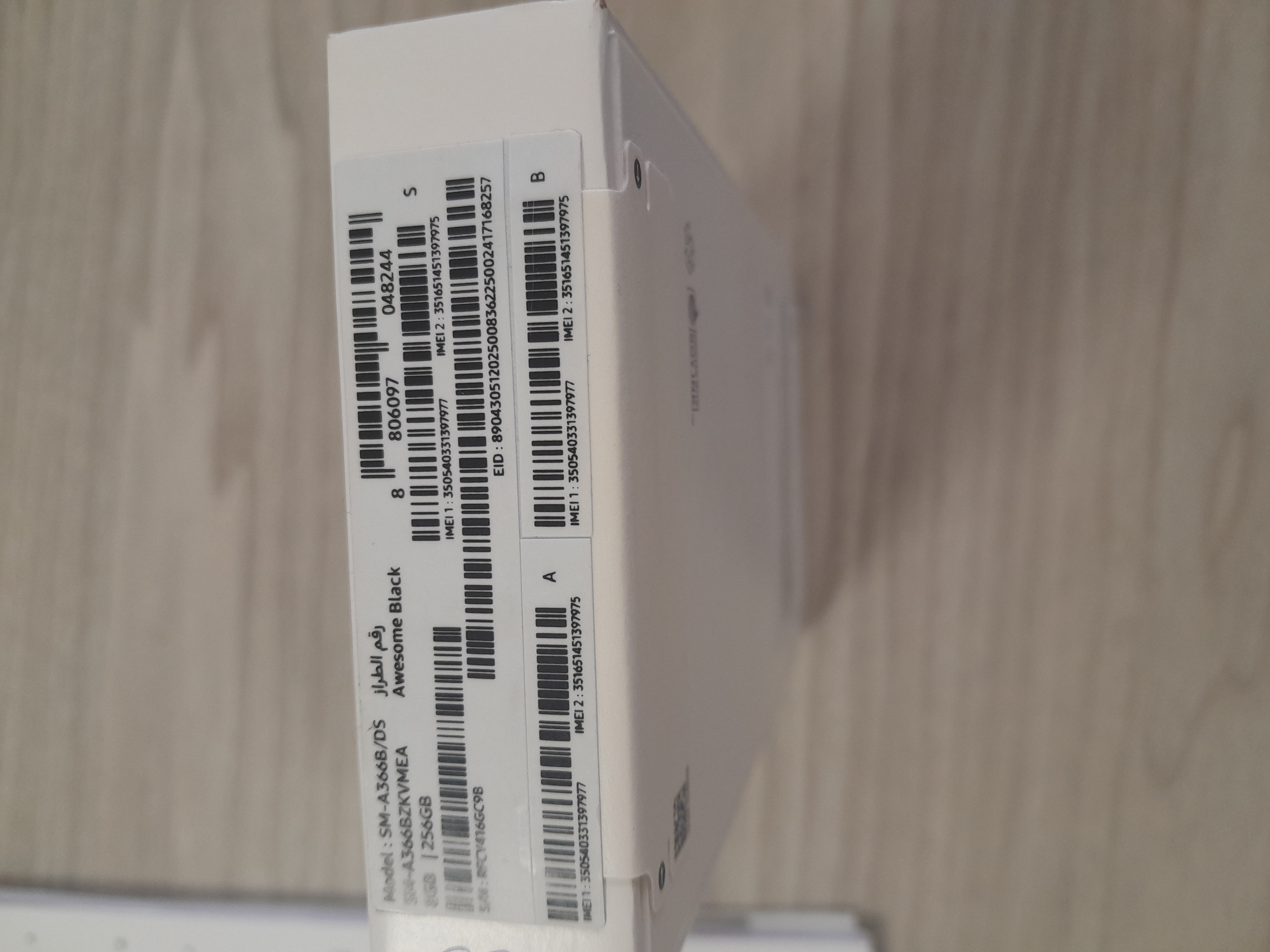 Bab Bhar&nbsp;Bab Bhar&nbsp;Samsung &nbsp;Autre Mod�le&nbsp;Smartphone samsung a36