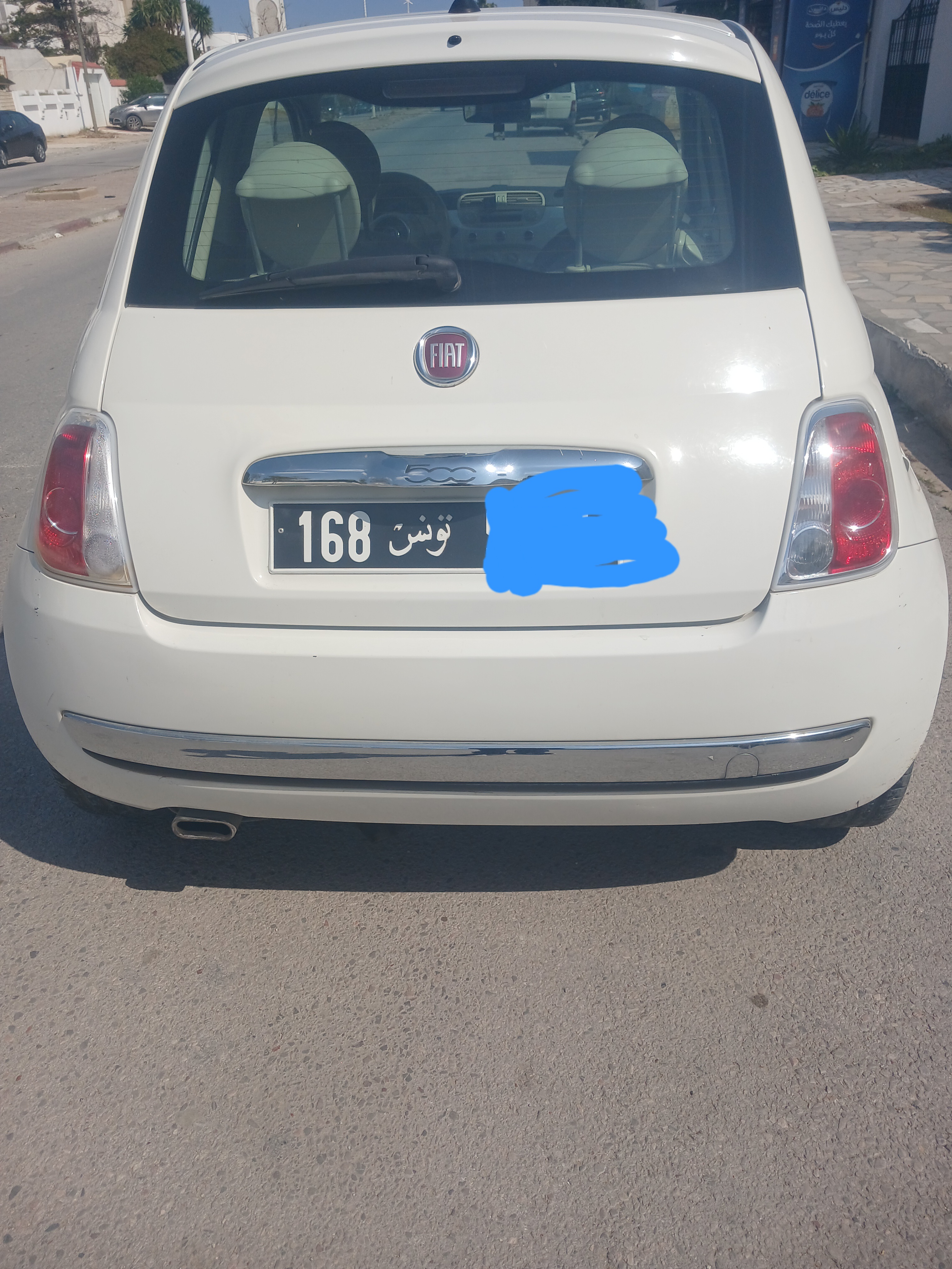 Ariana Ville&nbsp;Ariana&nbsp;Fiat&nbsp;500&nbsp;Fiat 500 en bon �tat