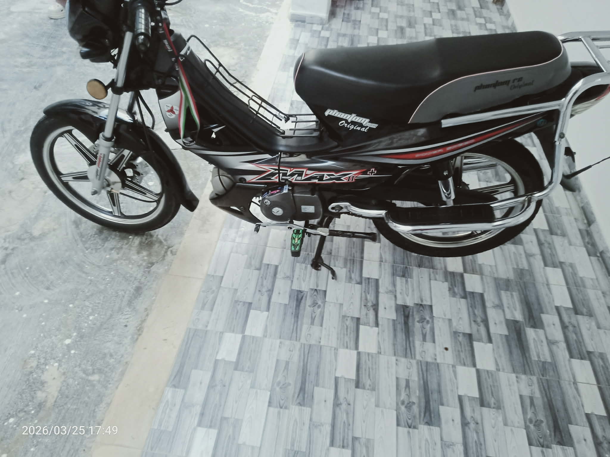 Ariana Ville&nbsp;Ariana&nbsp;Vor&nbsp;Vor&nbsp;Jolie moto ohanthom