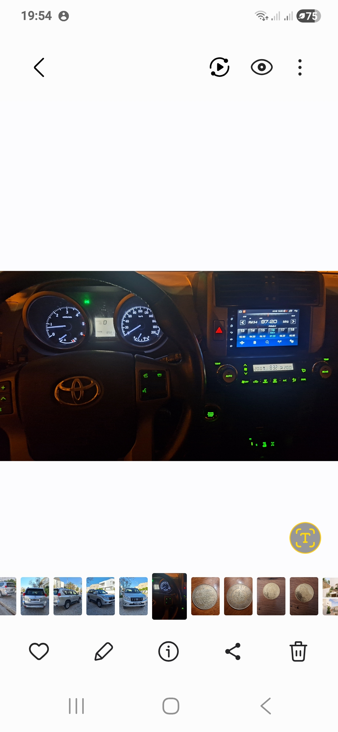 Toyota&nbsp;Land Cruiser - Tunisie