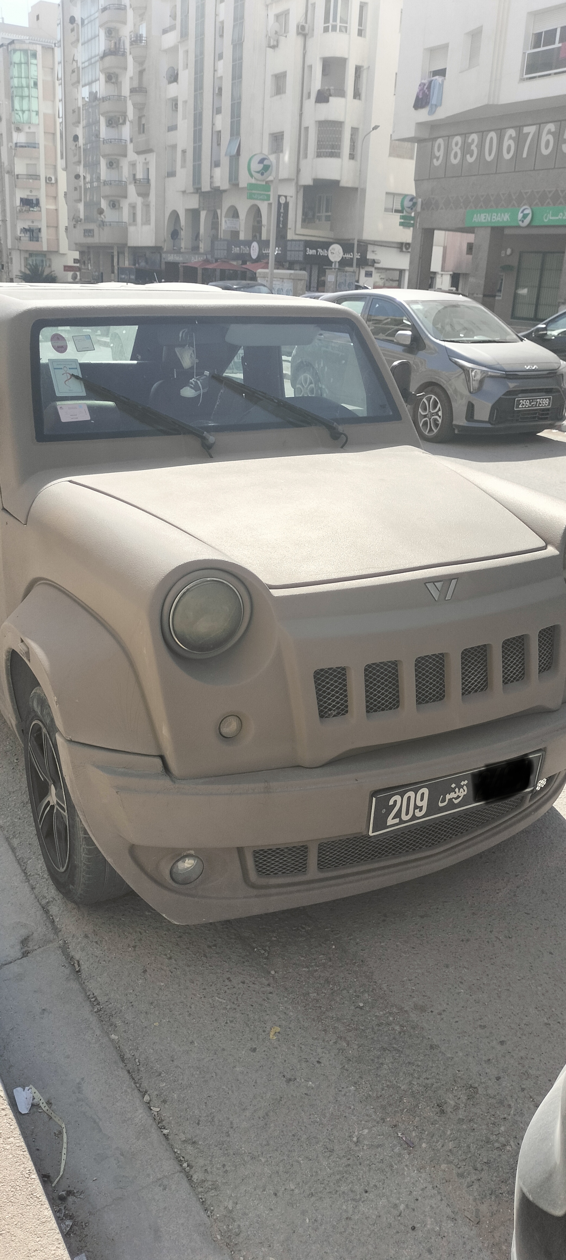 Wallys&nbsp;Wallys - Tunisie