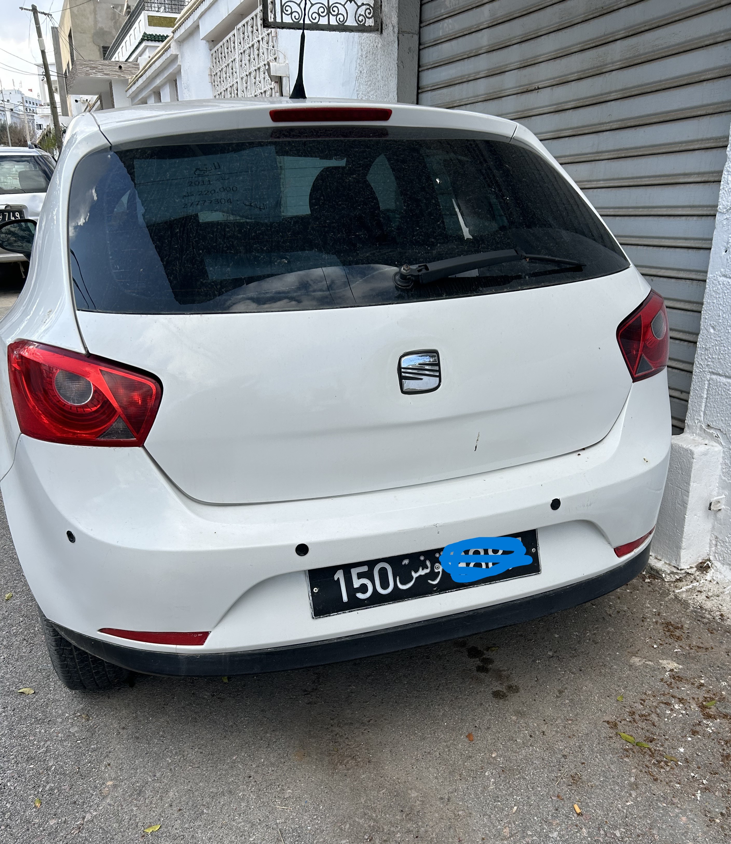 Seat&nbsp;Ibiza - Tunisie