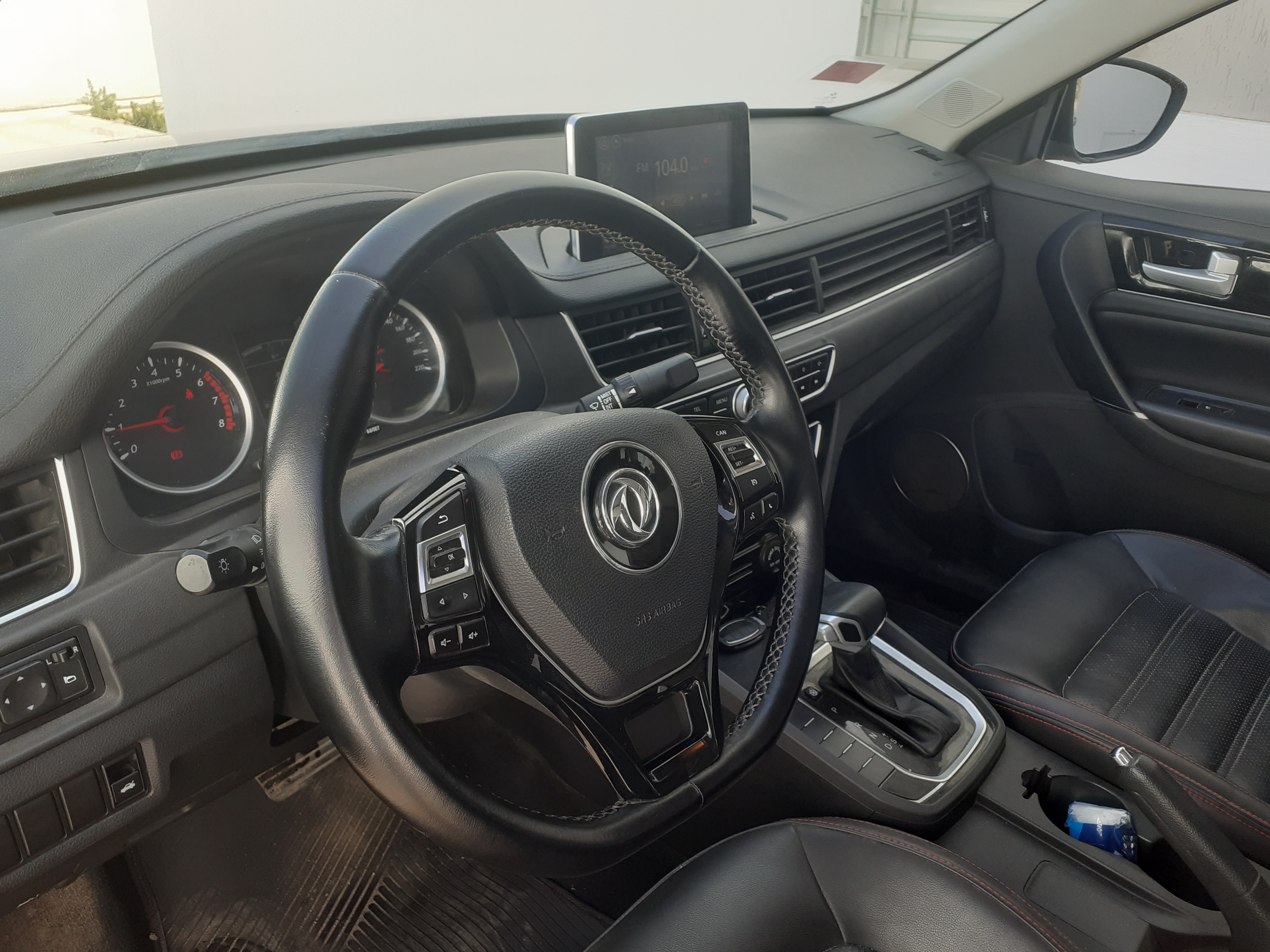 Dongfeng&nbsp;Dongfeng S50 - Tunisie