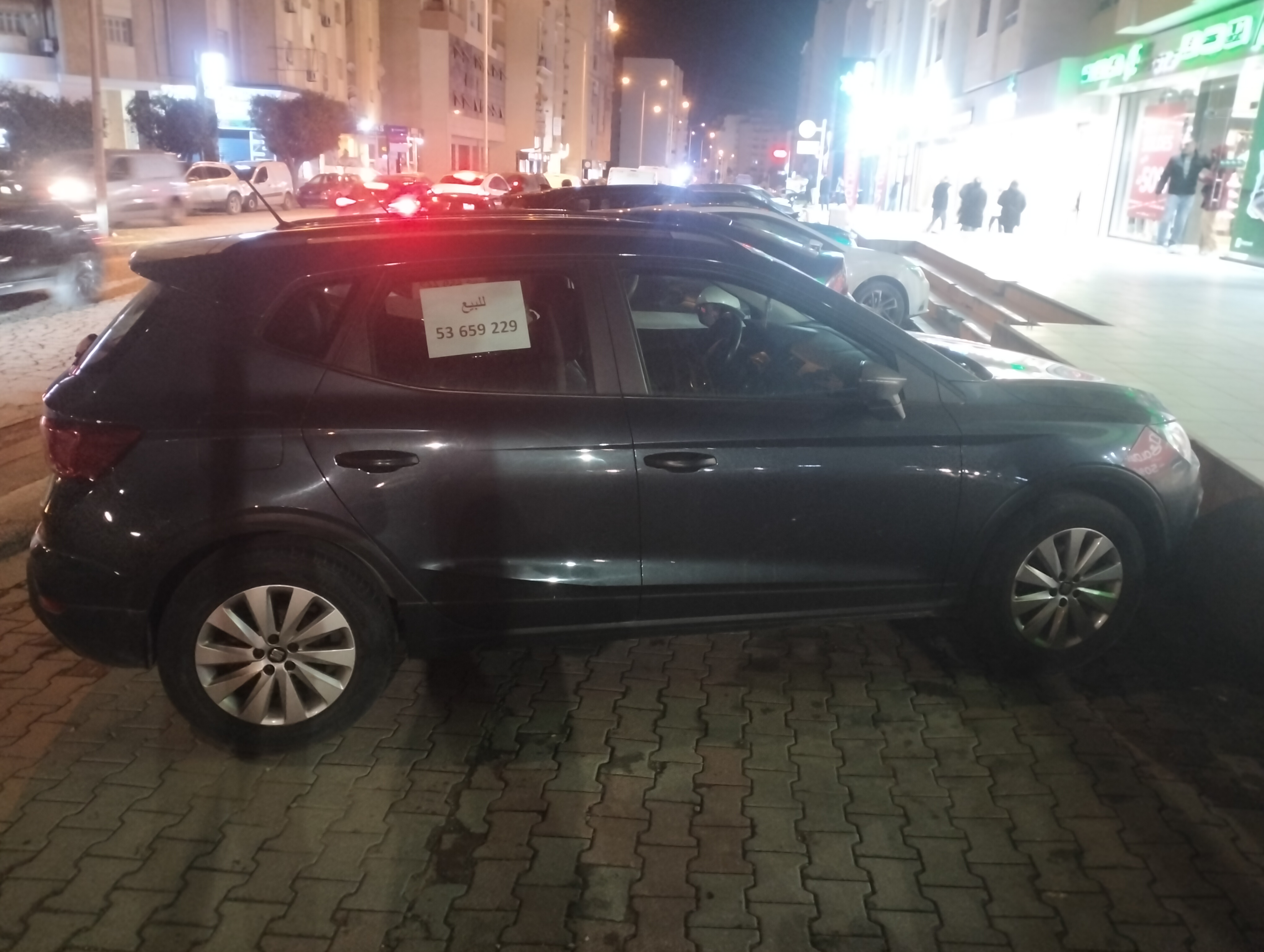 Sousse Jaouhara&nbsp;Sahloul&nbsp;Seat&nbsp;Arosa&nbsp;Seat arona premi�re main
