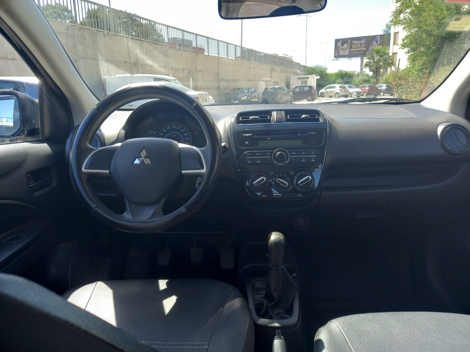 Mitsubishi&nbsp;Autre - Tunisie