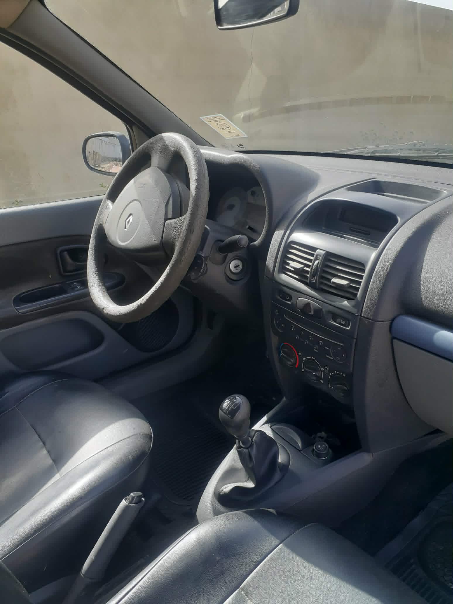 Ariana Ville&nbsp;Ariana&nbsp;Renault&nbsp;Clio&nbsp;Clio classic
