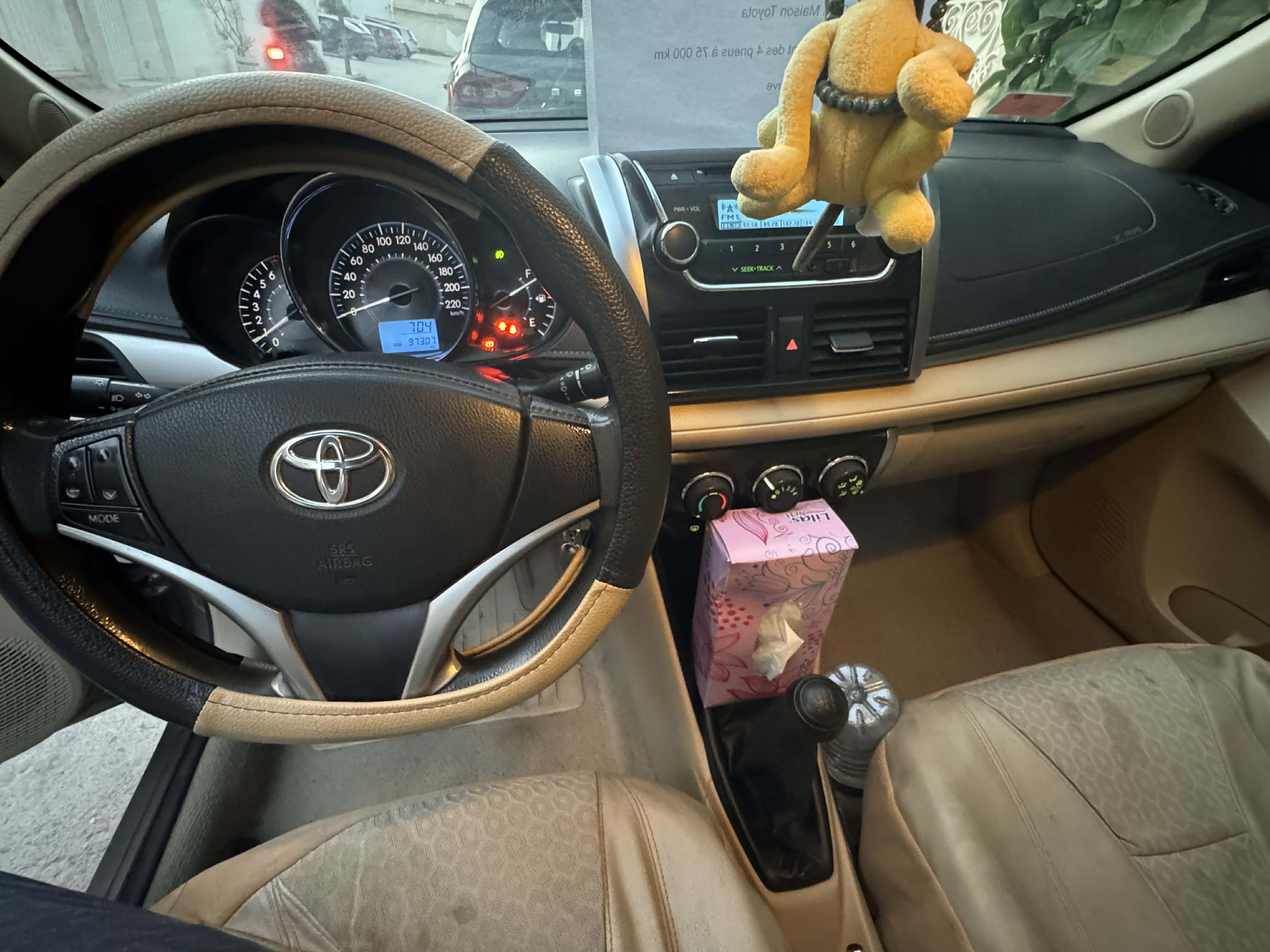 Le Bardo&nbsp;Le Bardo&nbsp;Toyota&nbsp;Yaris&nbsp;Toyota yaris sedan bronze