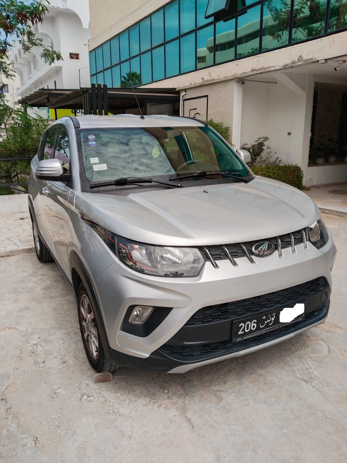 Mahindra&nbsp;Autre - Tunisie