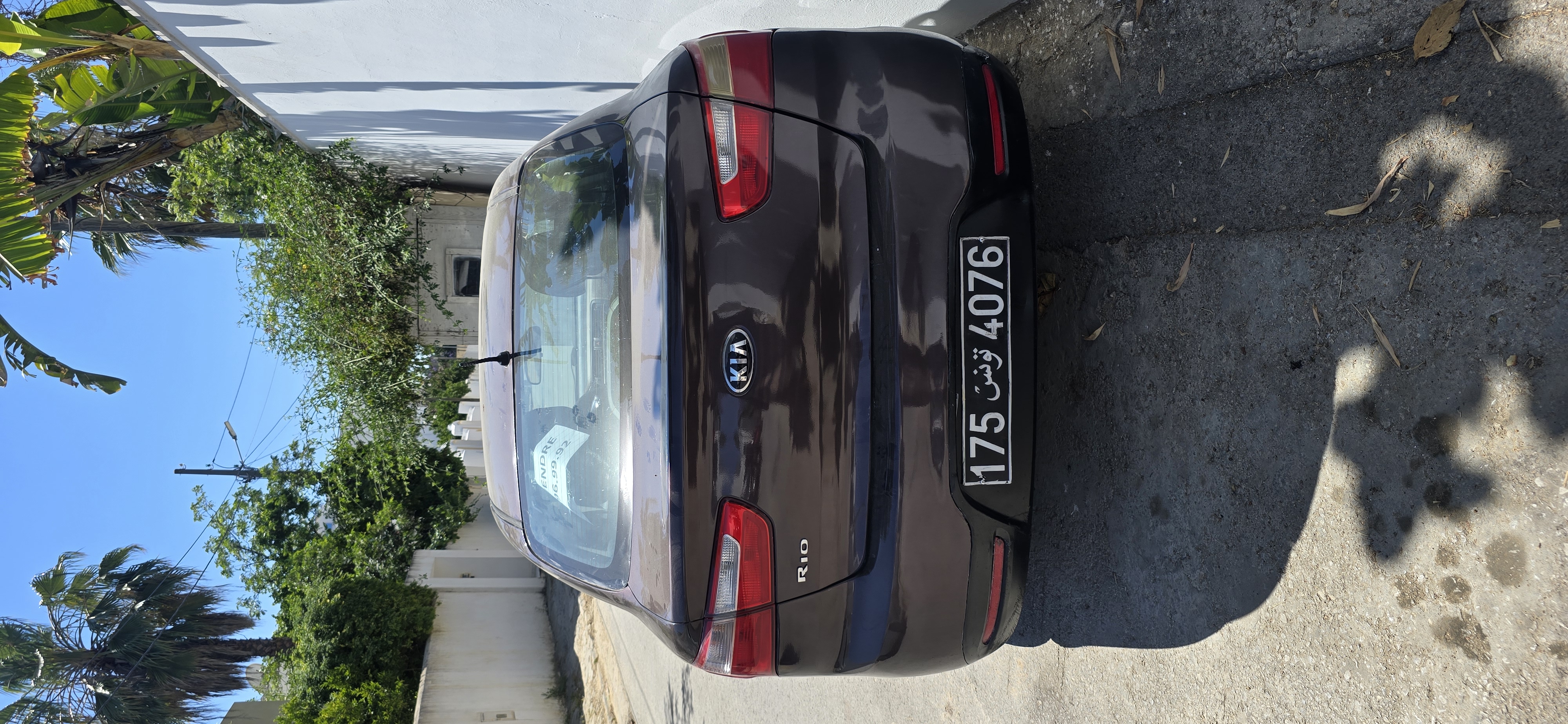 Ariana Ville&nbsp;El Menzah 5&nbsp;Kia&nbsp;Rio&nbsp;Kia rio mod�le 2014
