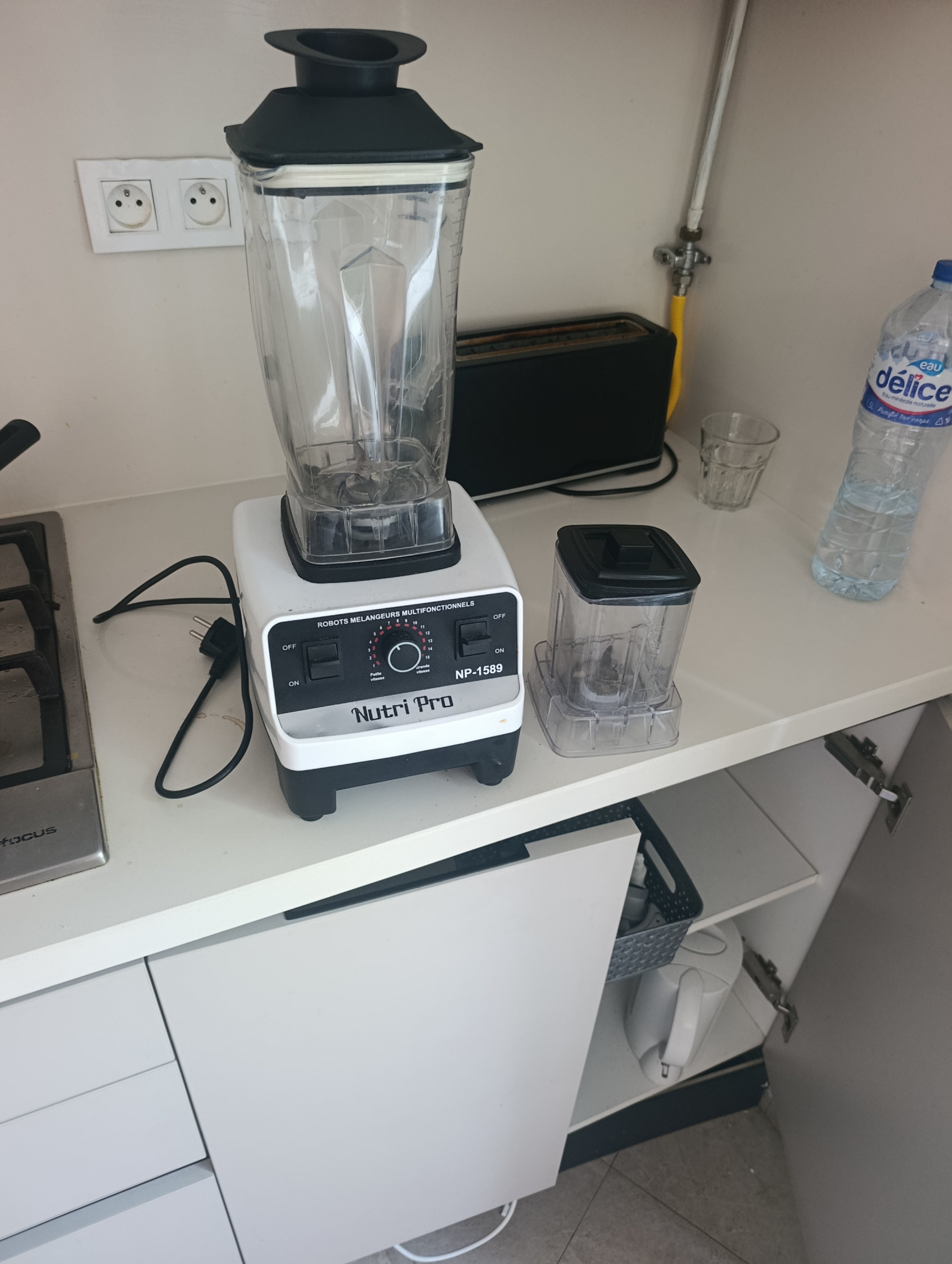 El Menzah&nbsp;Mutuelle Ville&nbsp;Mixeur, batteur & robot&nbsp;Autre&nbsp;Robot multi fonction