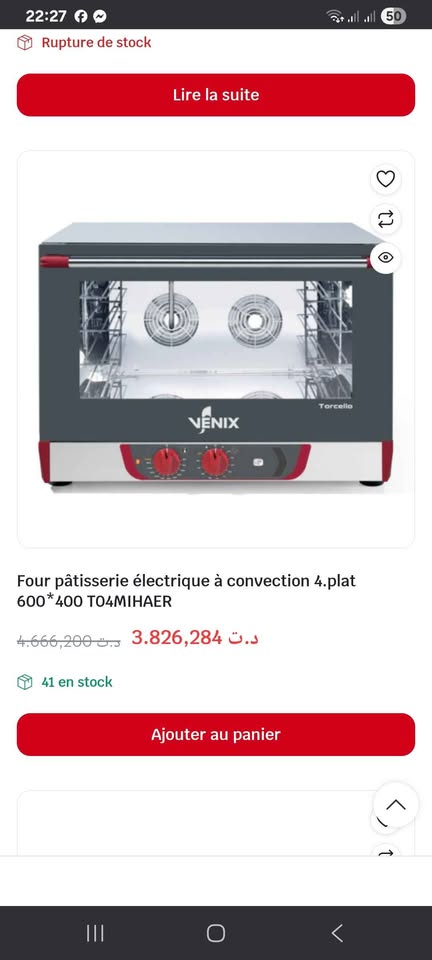 Ettahrir&nbsp;Ettahrir 3&nbsp;Cuisini�re mixte&nbsp;Autre&nbsp;Four venix 4 plateaux