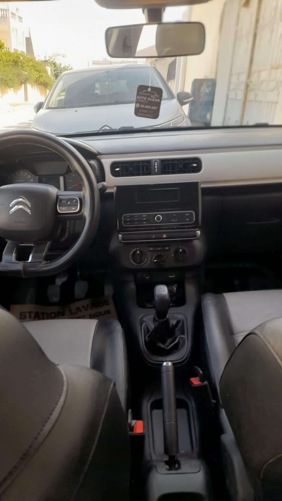 Mannouba&nbsp;La Mannouba&nbsp;Citroen&nbsp;C3&nbsp;C3 1�re main faible kilom�trage � ne pas rater