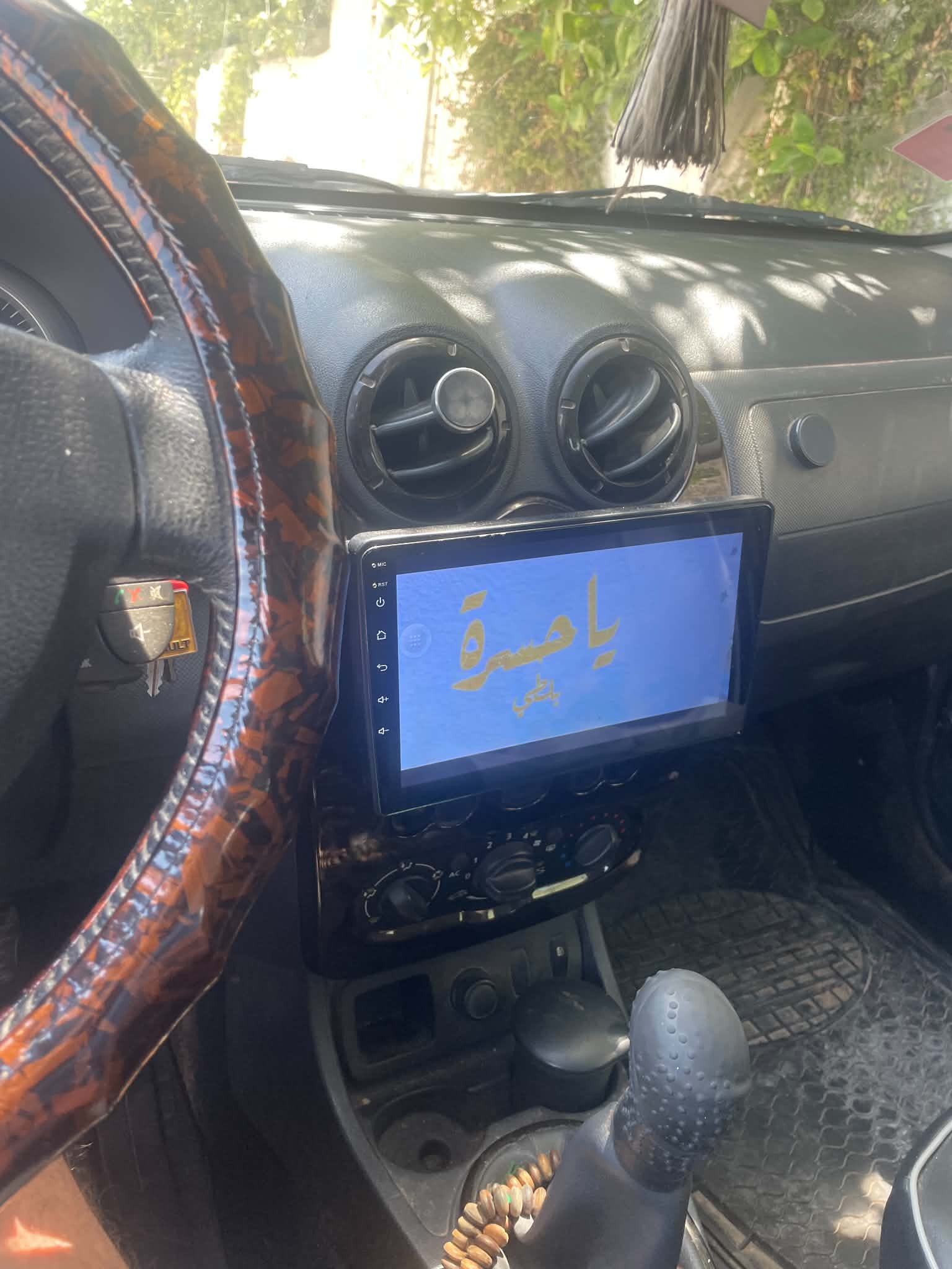 Dacia&nbsp;Duster - Tunisie