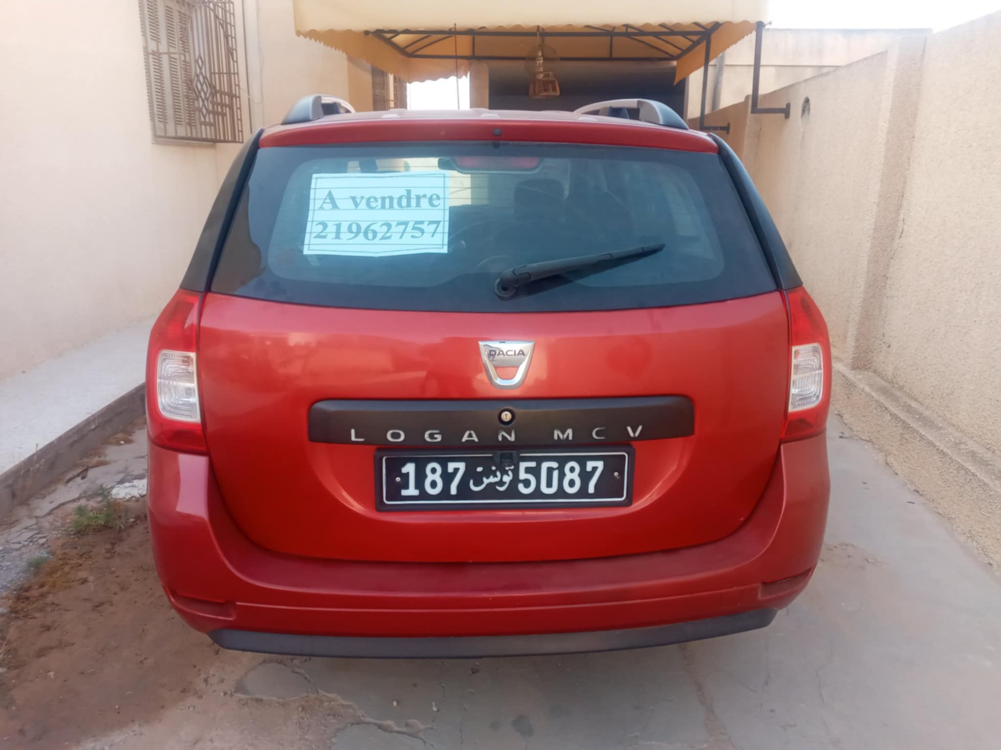 Dacia&nbsp;Logan - Tunisie