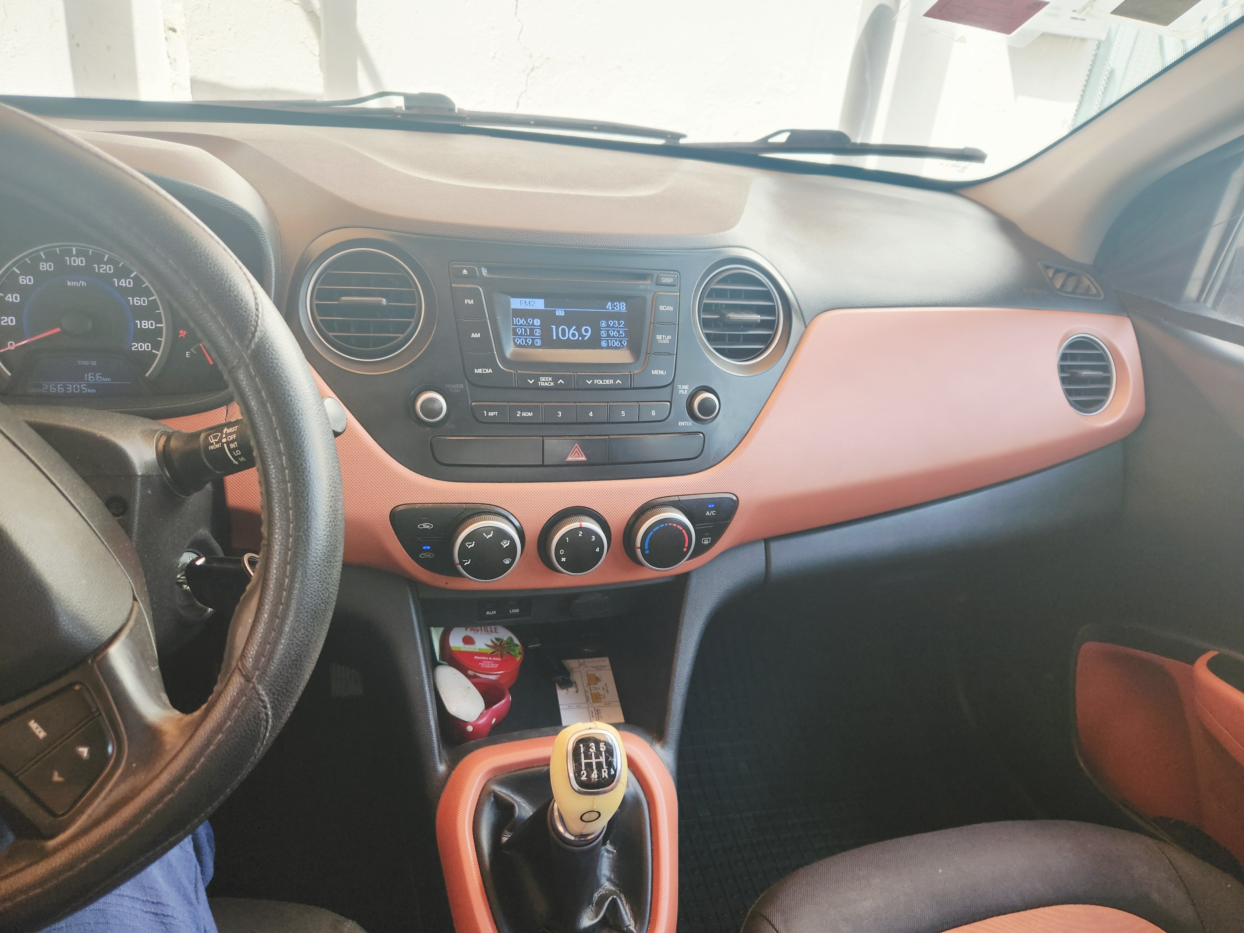 Hyundai Autre - Tunisie