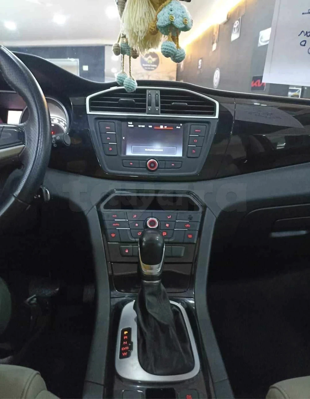Mg&nbsp;Autre - Tunisie